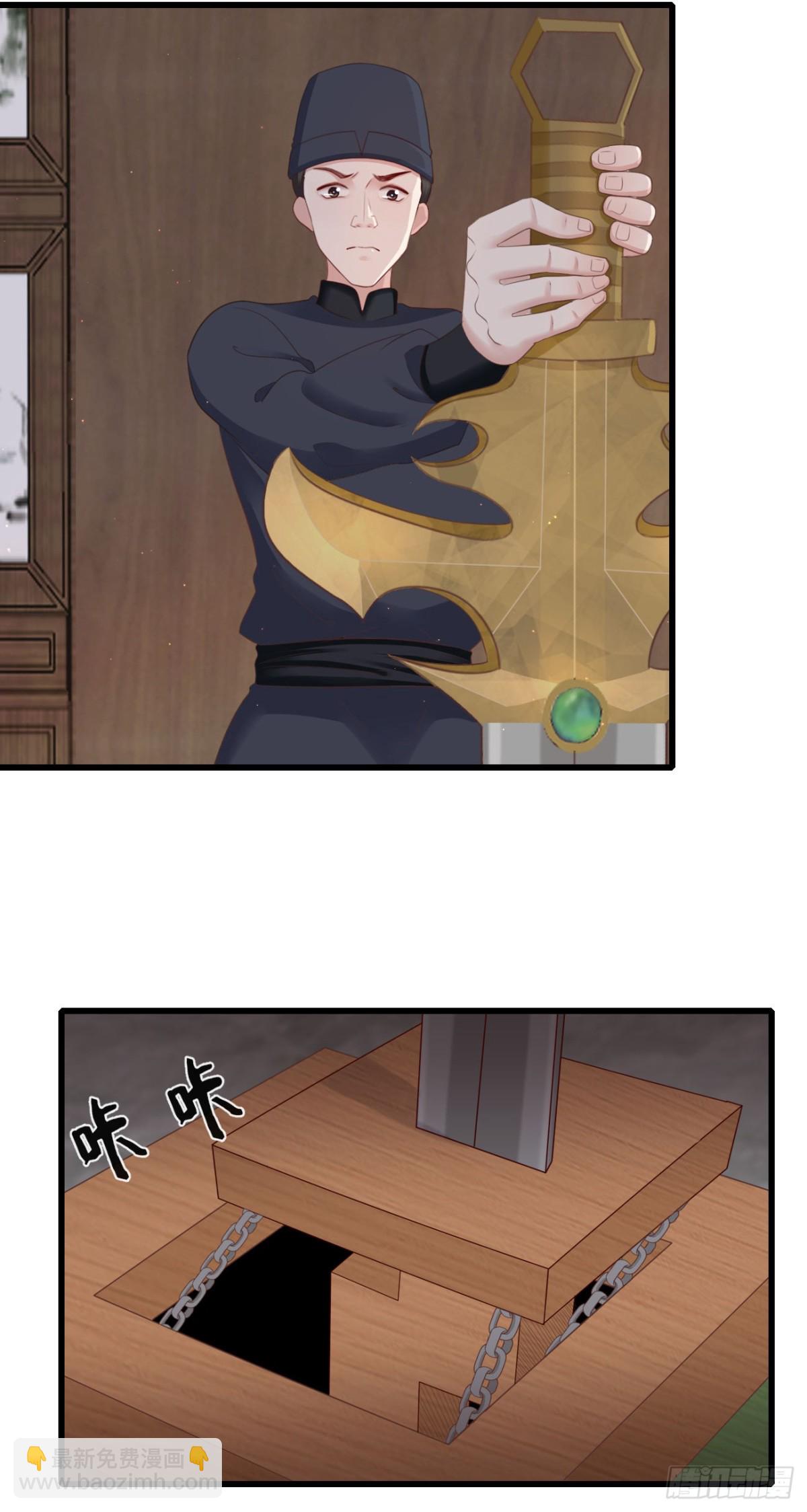 66-无法承受的目击14