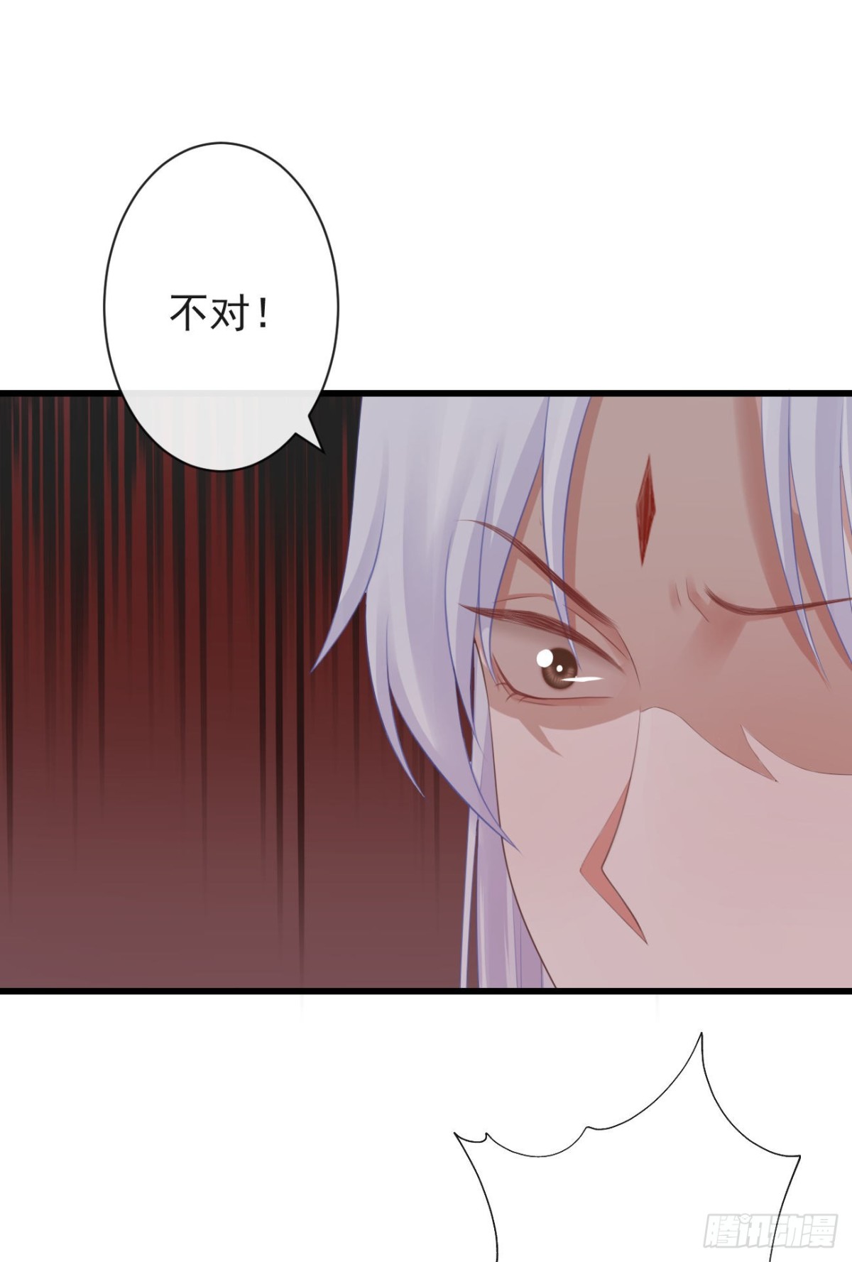 66-无法承受的目击15
