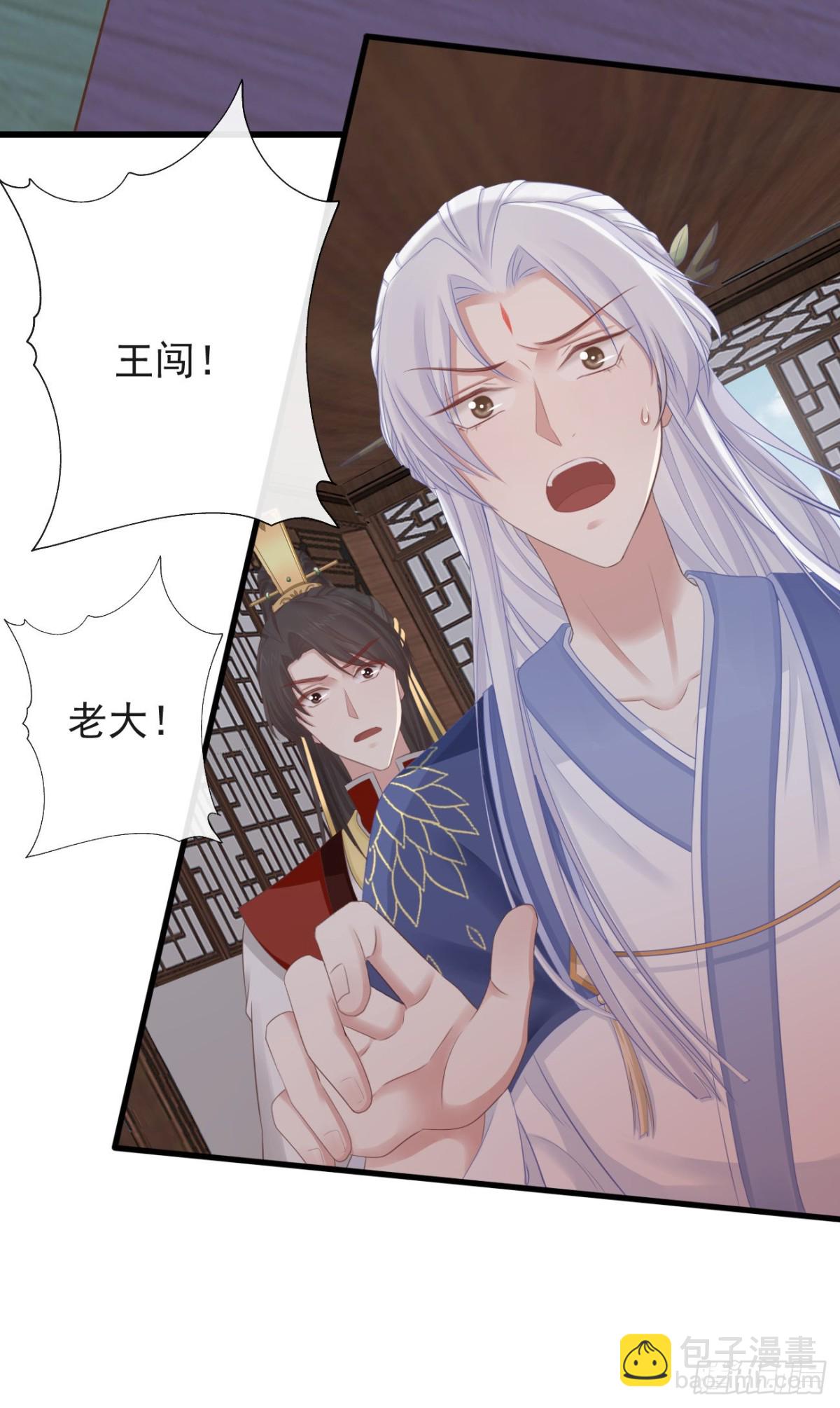 66-无法承受的目击20