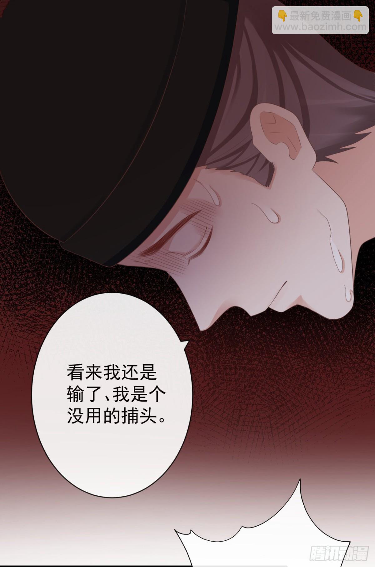 66-无法承受的目击24