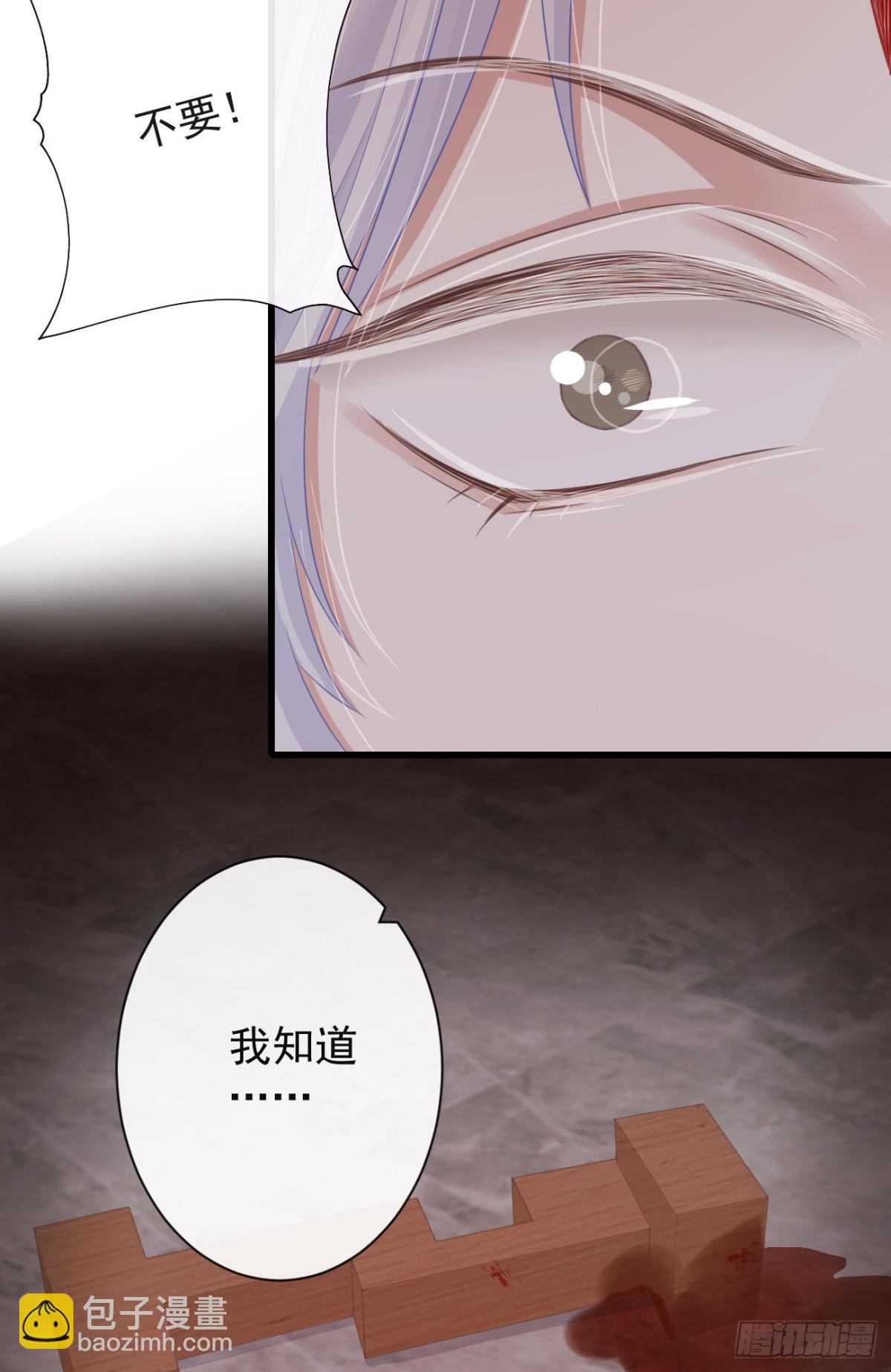 66-无法承受的目击32