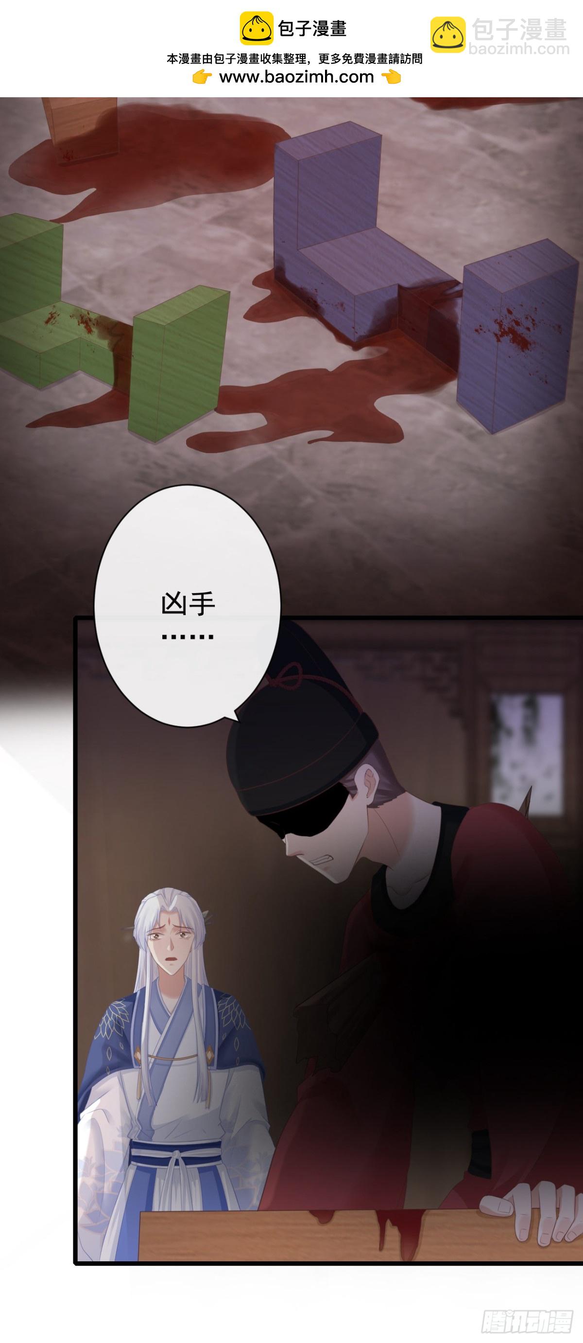 66-无法承受的目击33