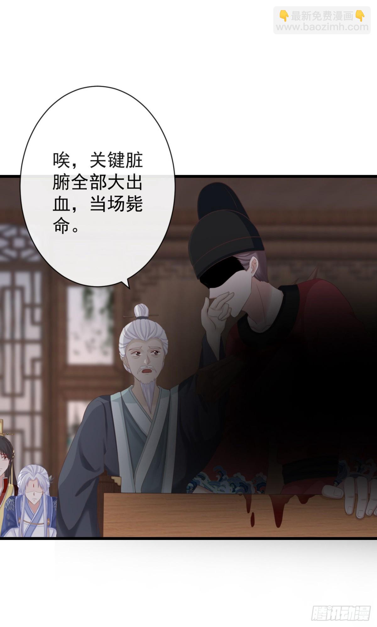 66-无法承受的目击35