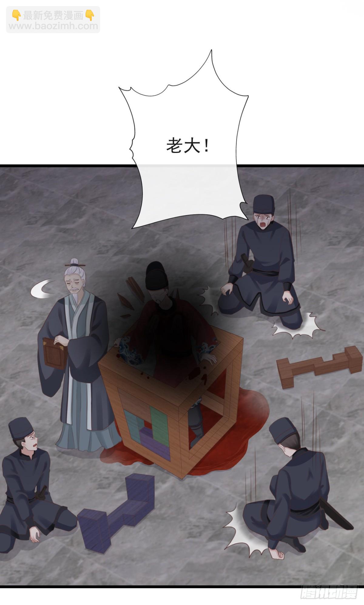 66-无法承受的目击36