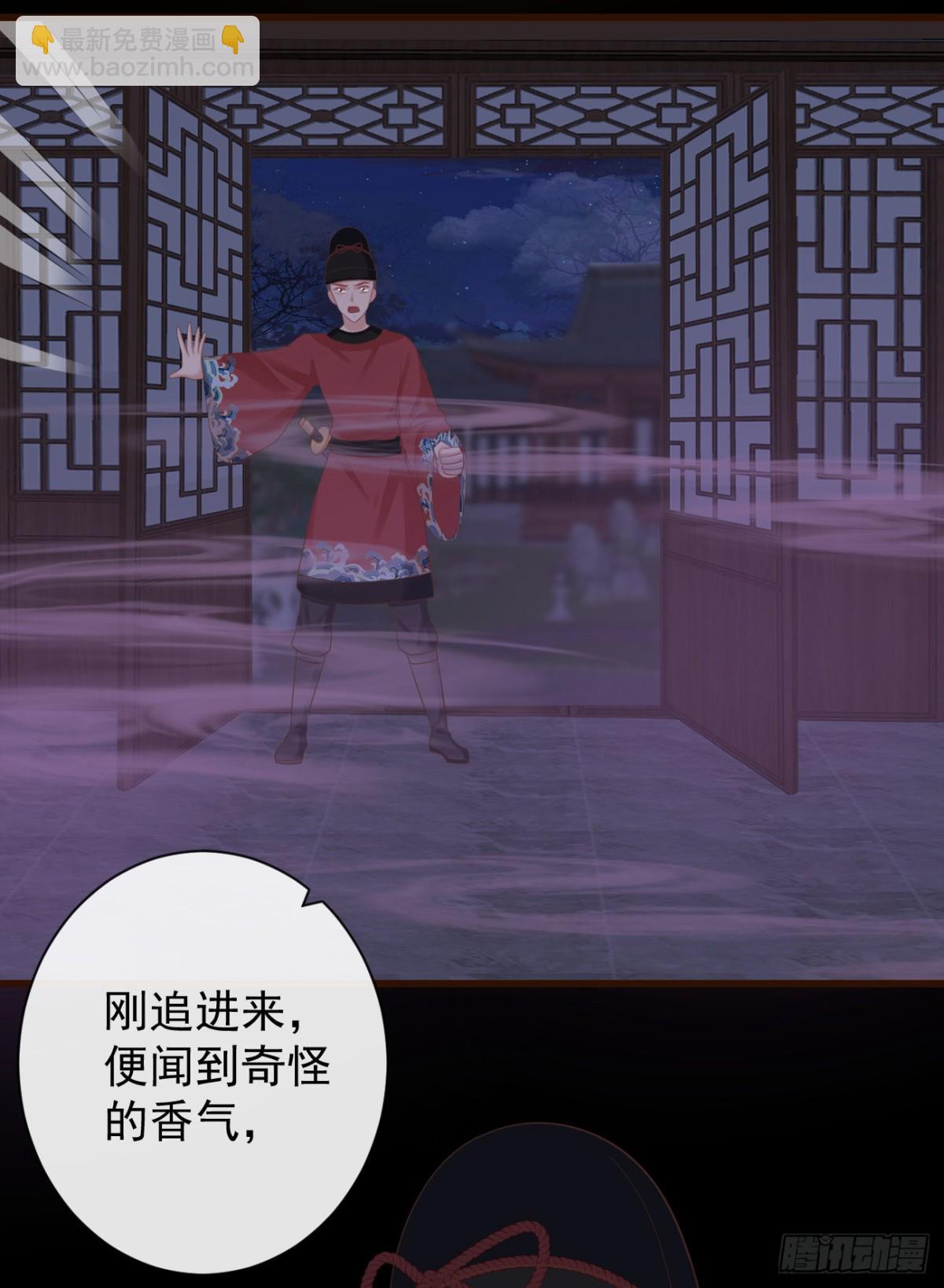 66-无法承受的目击5