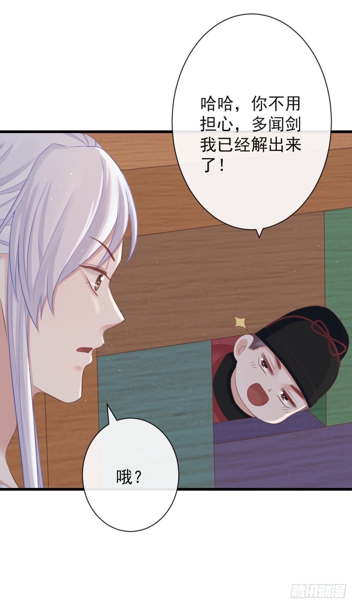 66-无法承受的目击9
