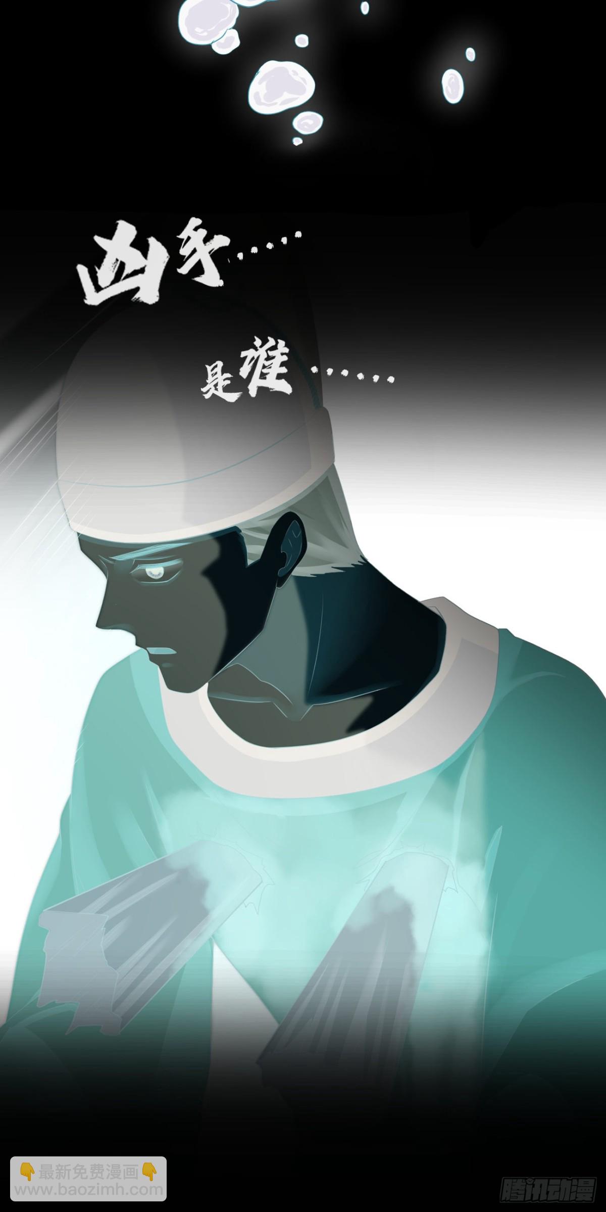 67-别怕，都交给我吧37