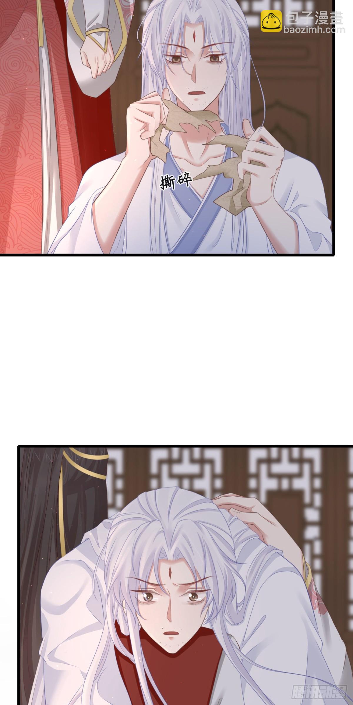 67-别怕，都交给我吧6