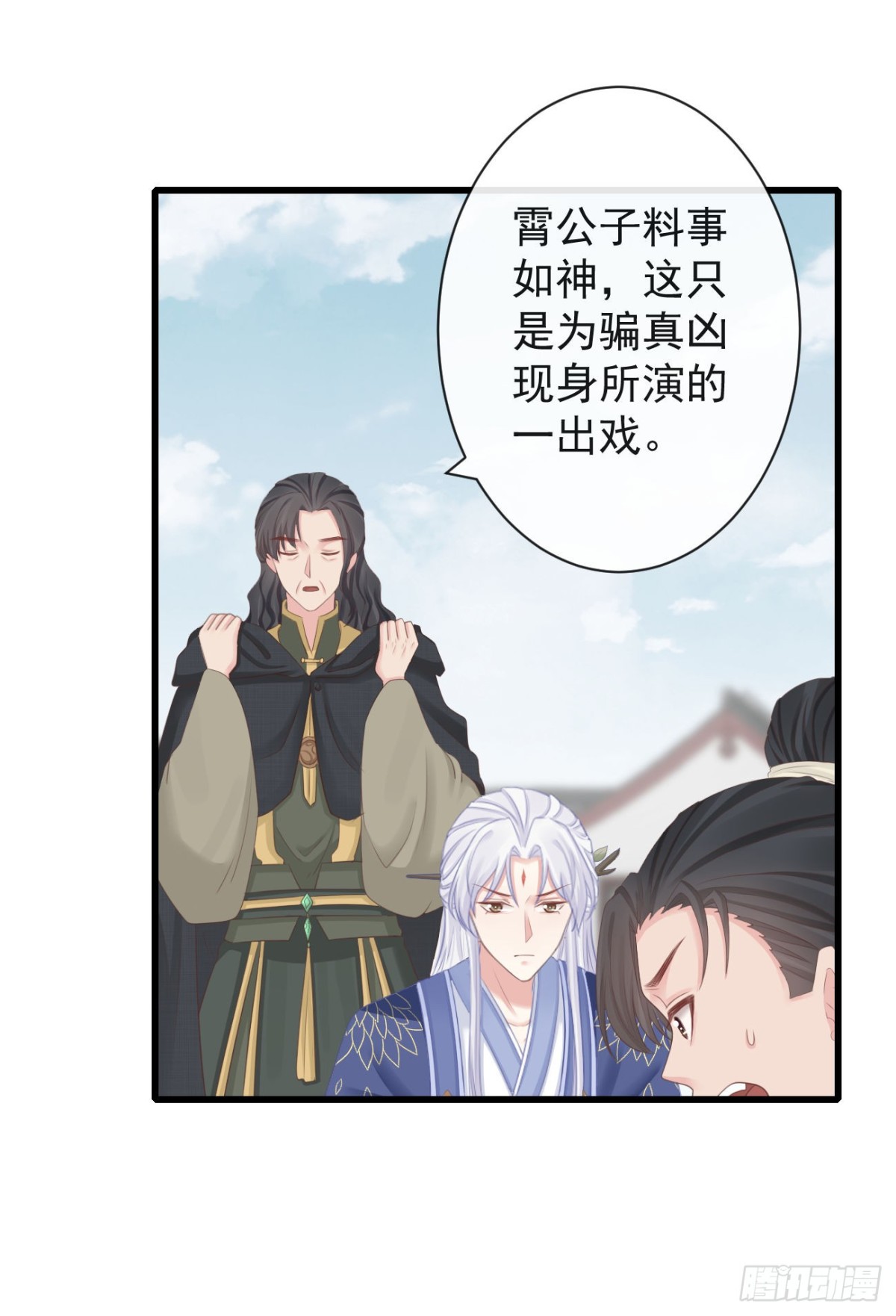 72-是他伺候我0