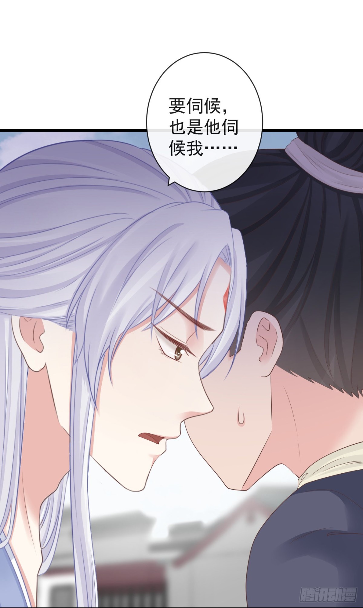 72-是他伺候我14