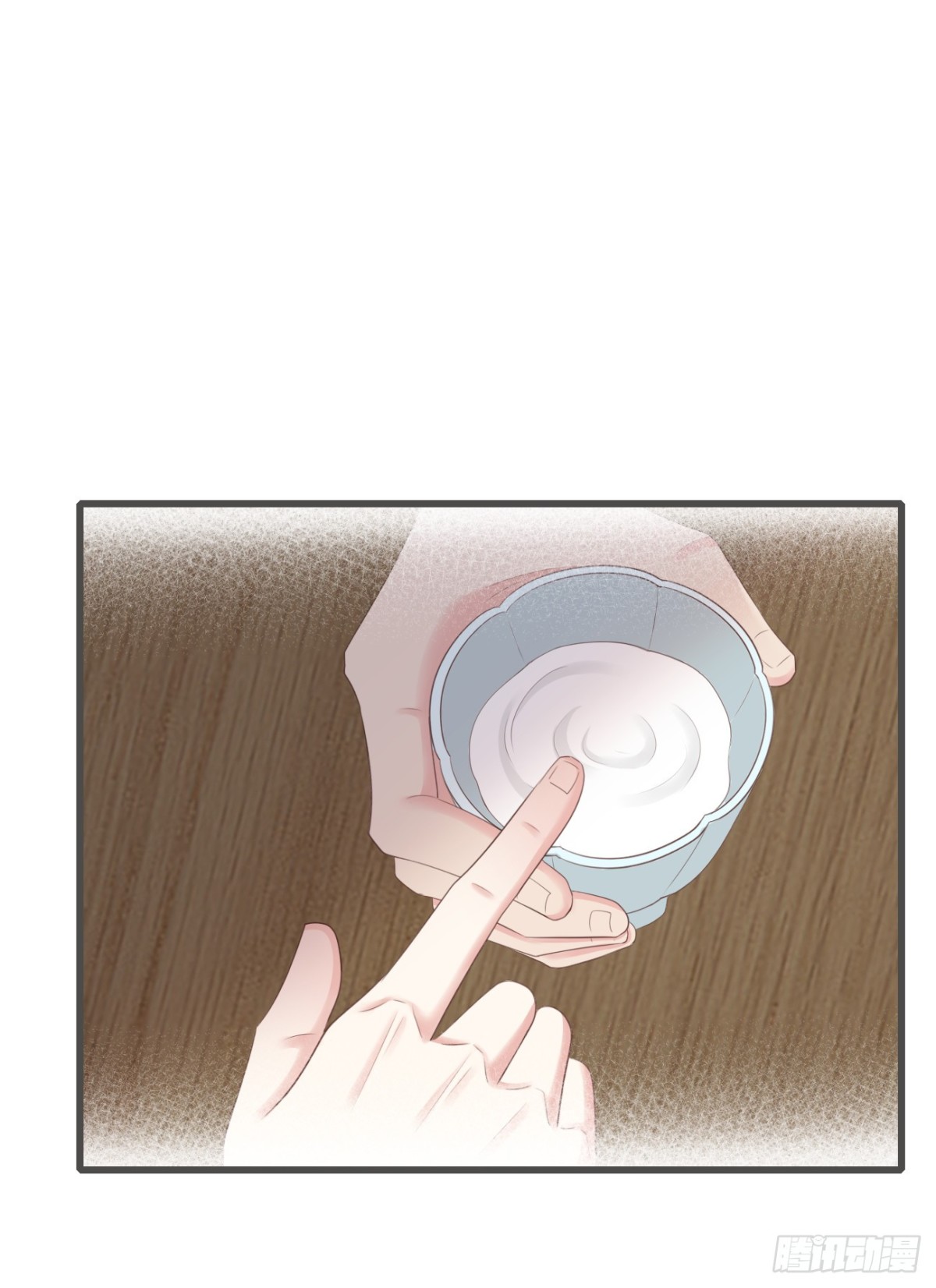 72-是他伺候我2