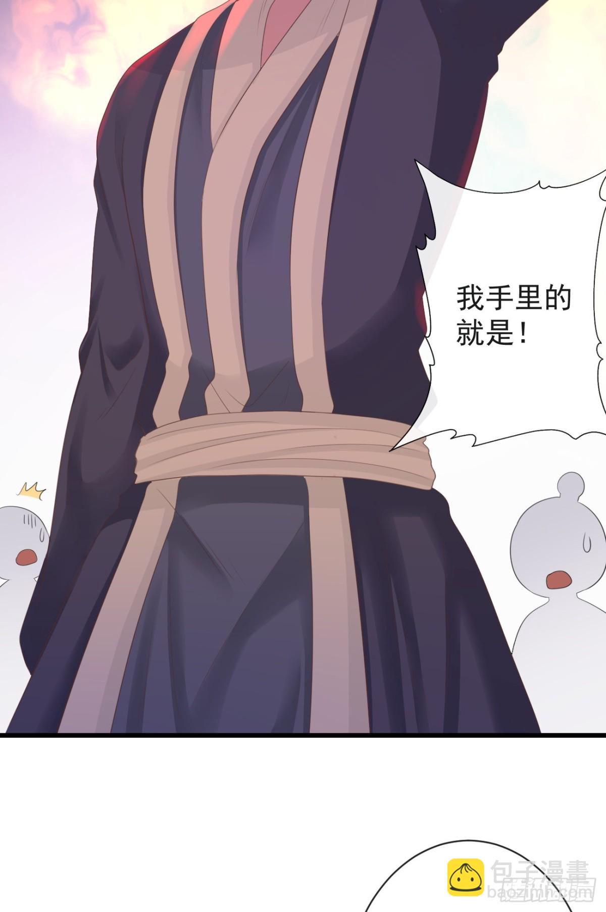 72-是他伺候我24