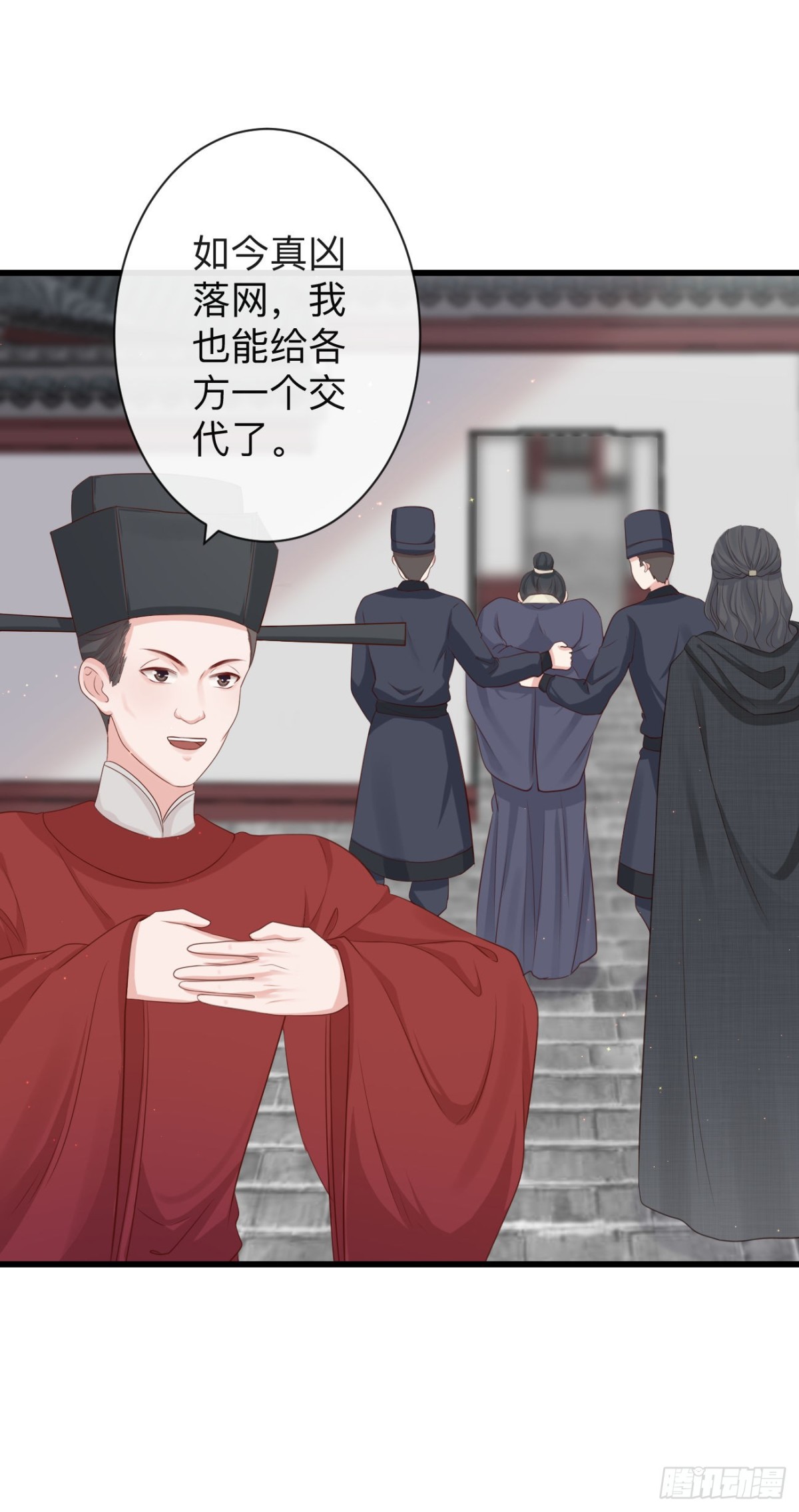 74-我只贪你一人0