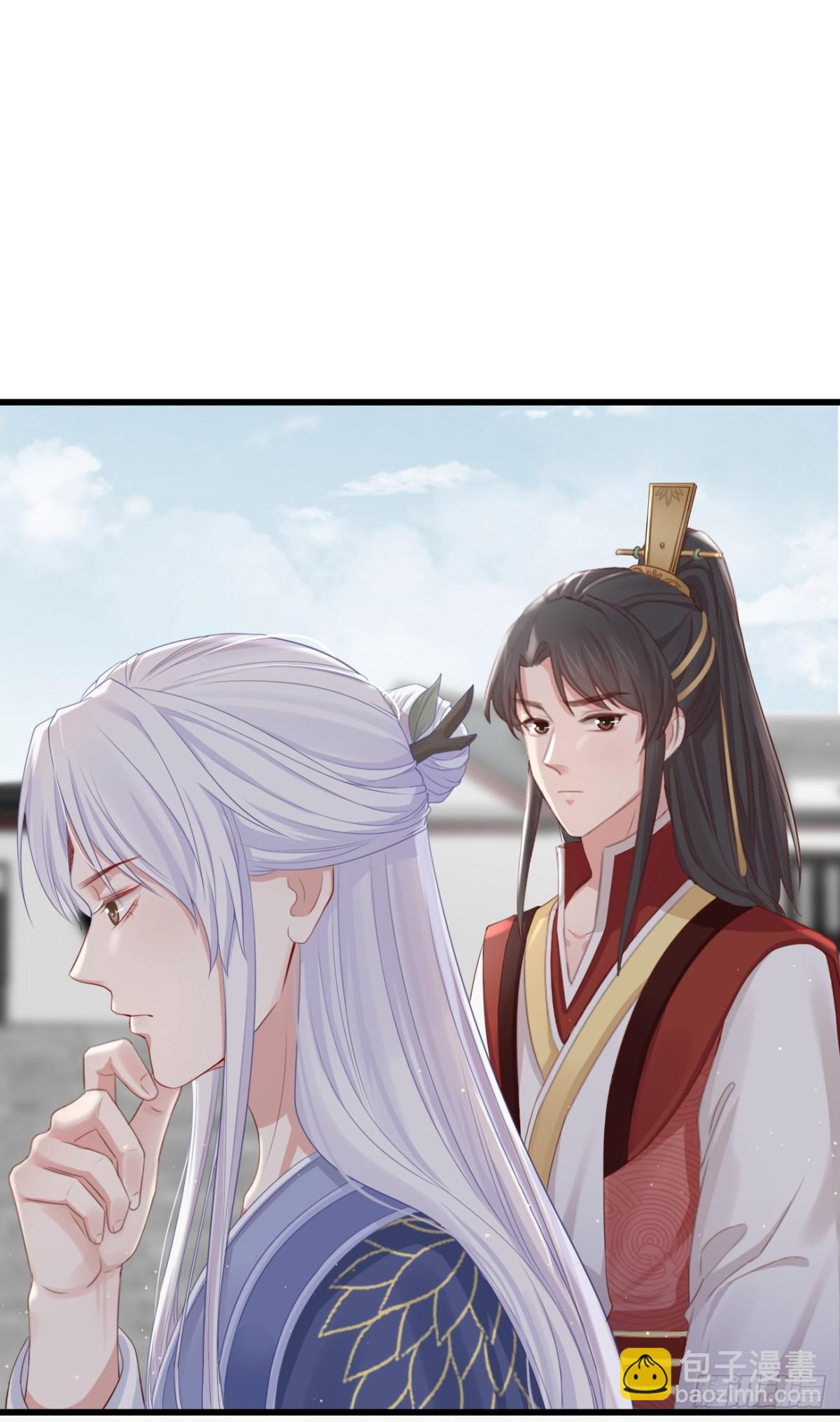 74-我只贪你一人2