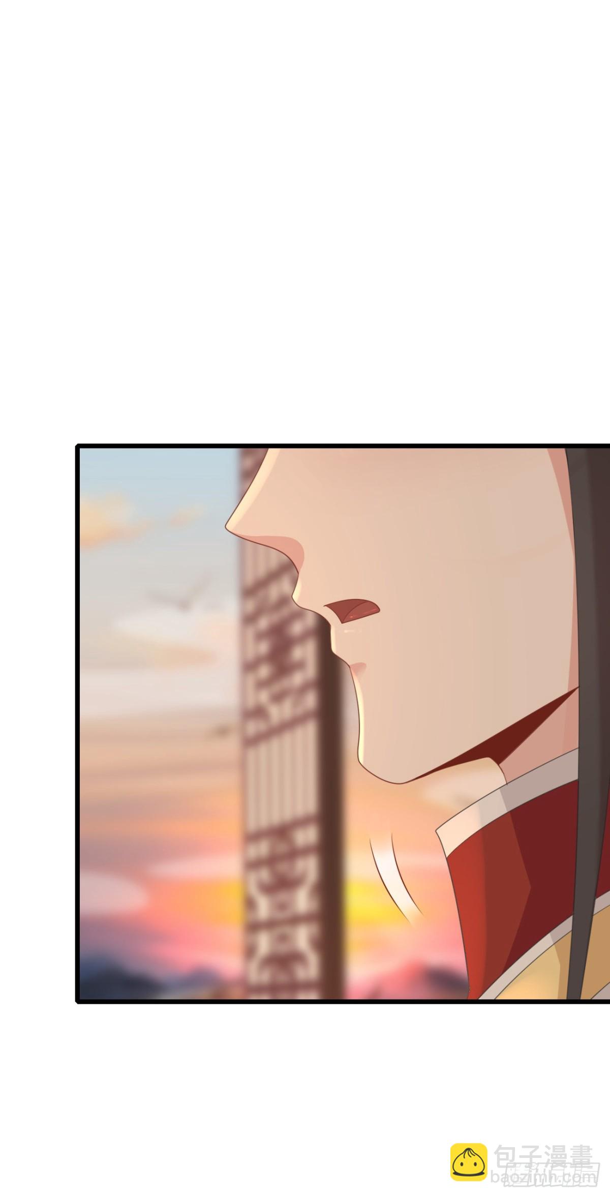74-我只贪你一人27