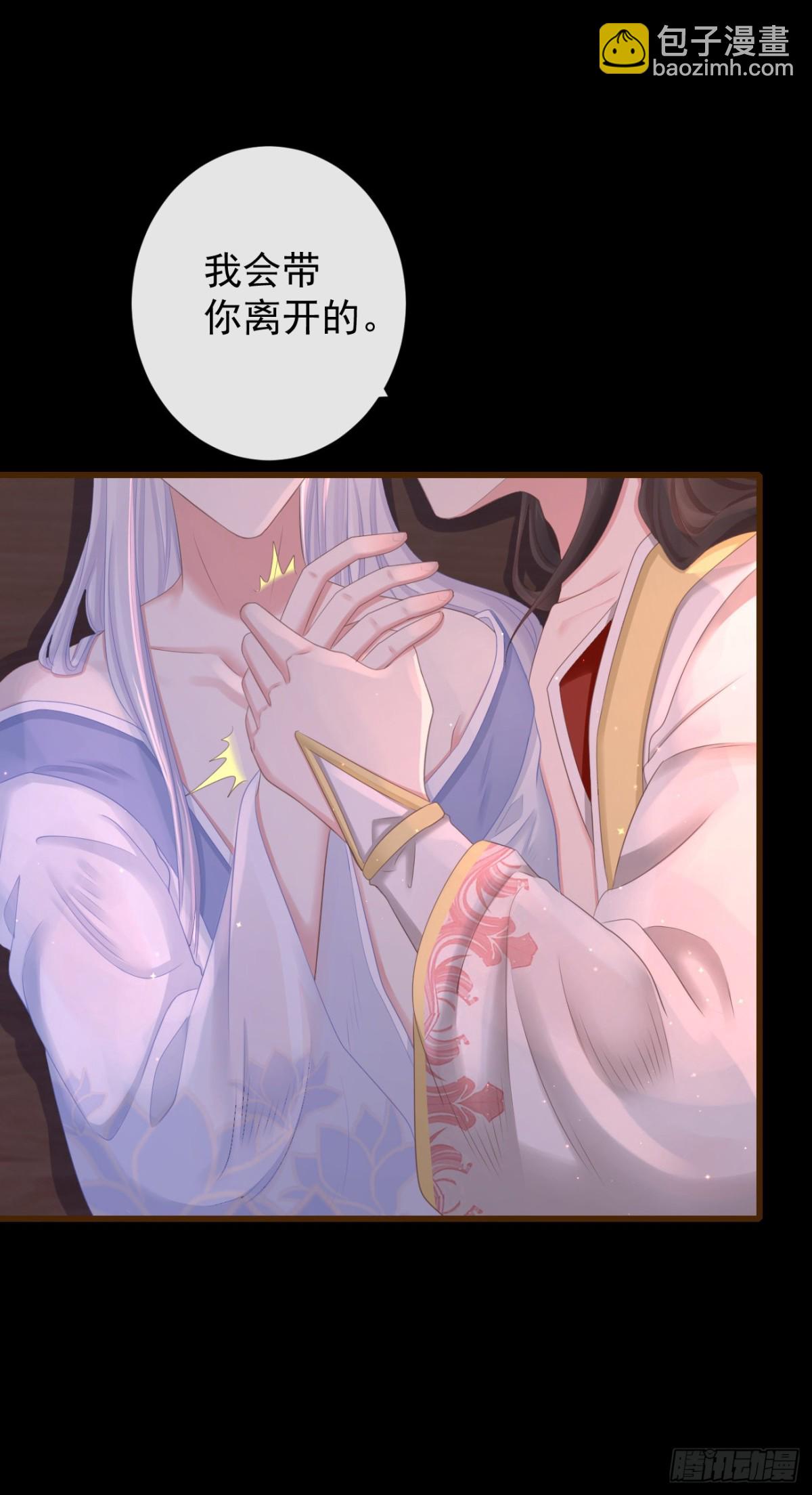 81-头痛不简单12