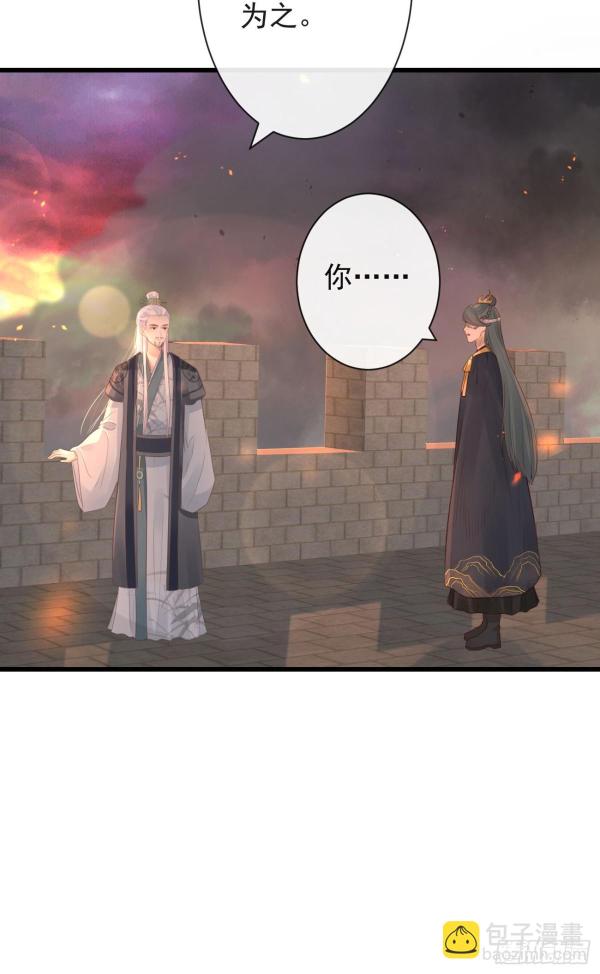 81-头痛不简单23