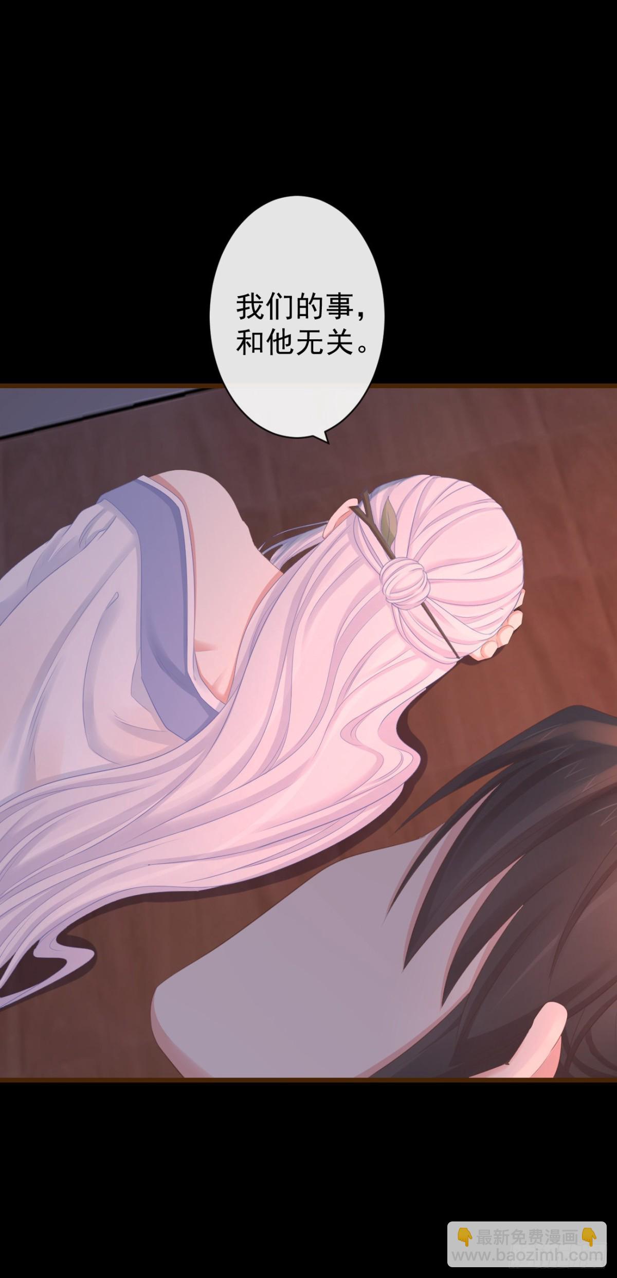 81-头痛不简单7