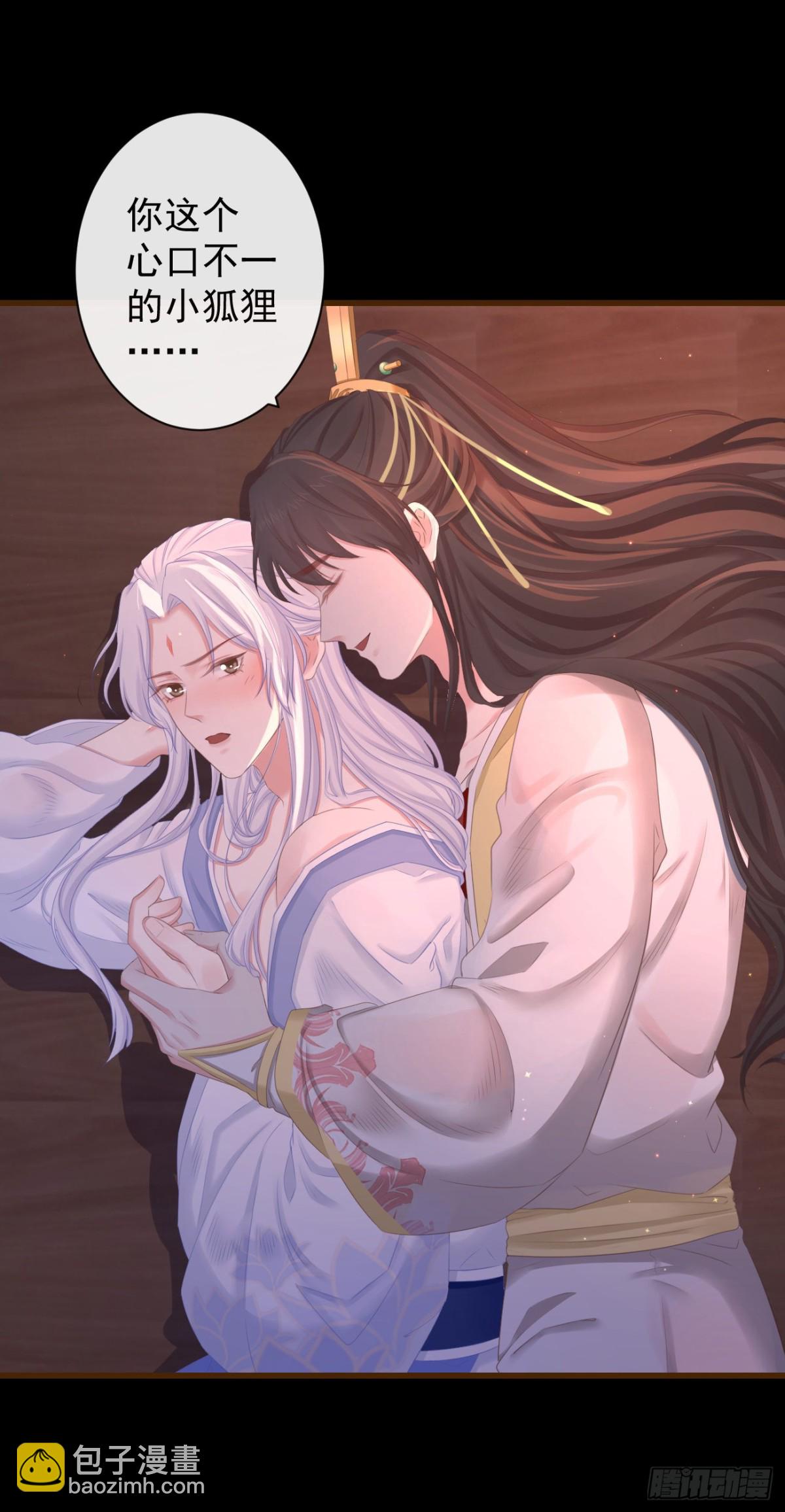 81-头痛不简单9