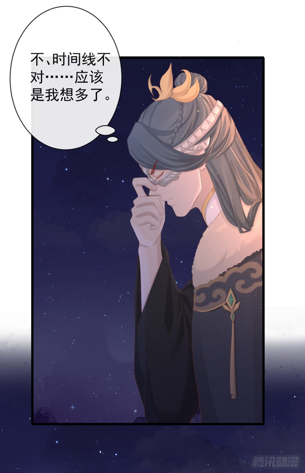 82-半夜爬窗0