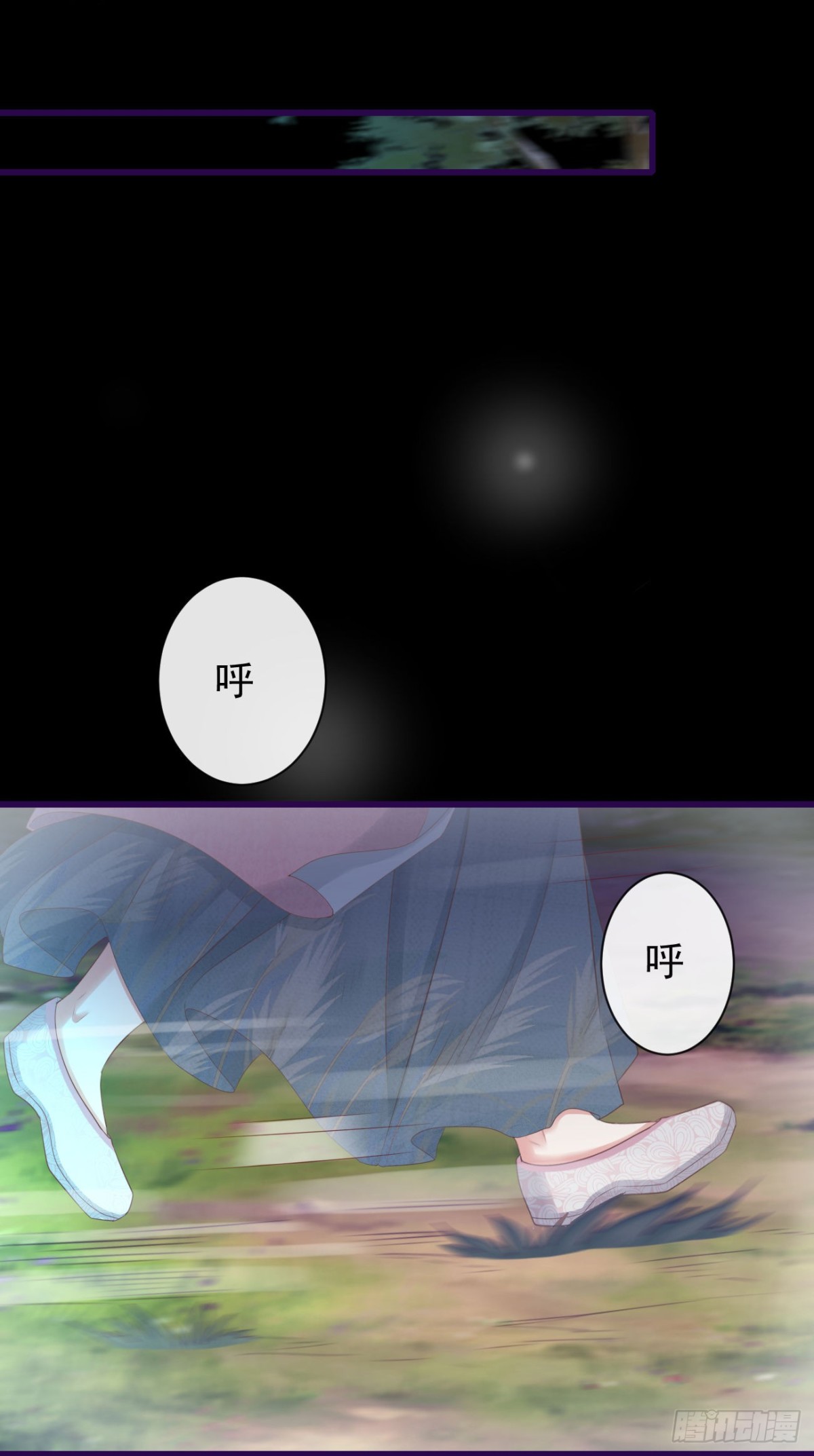82-半夜爬窗25