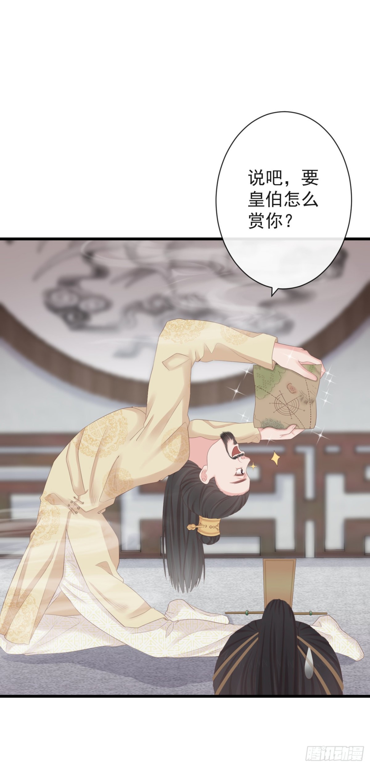 82-半夜爬窗4