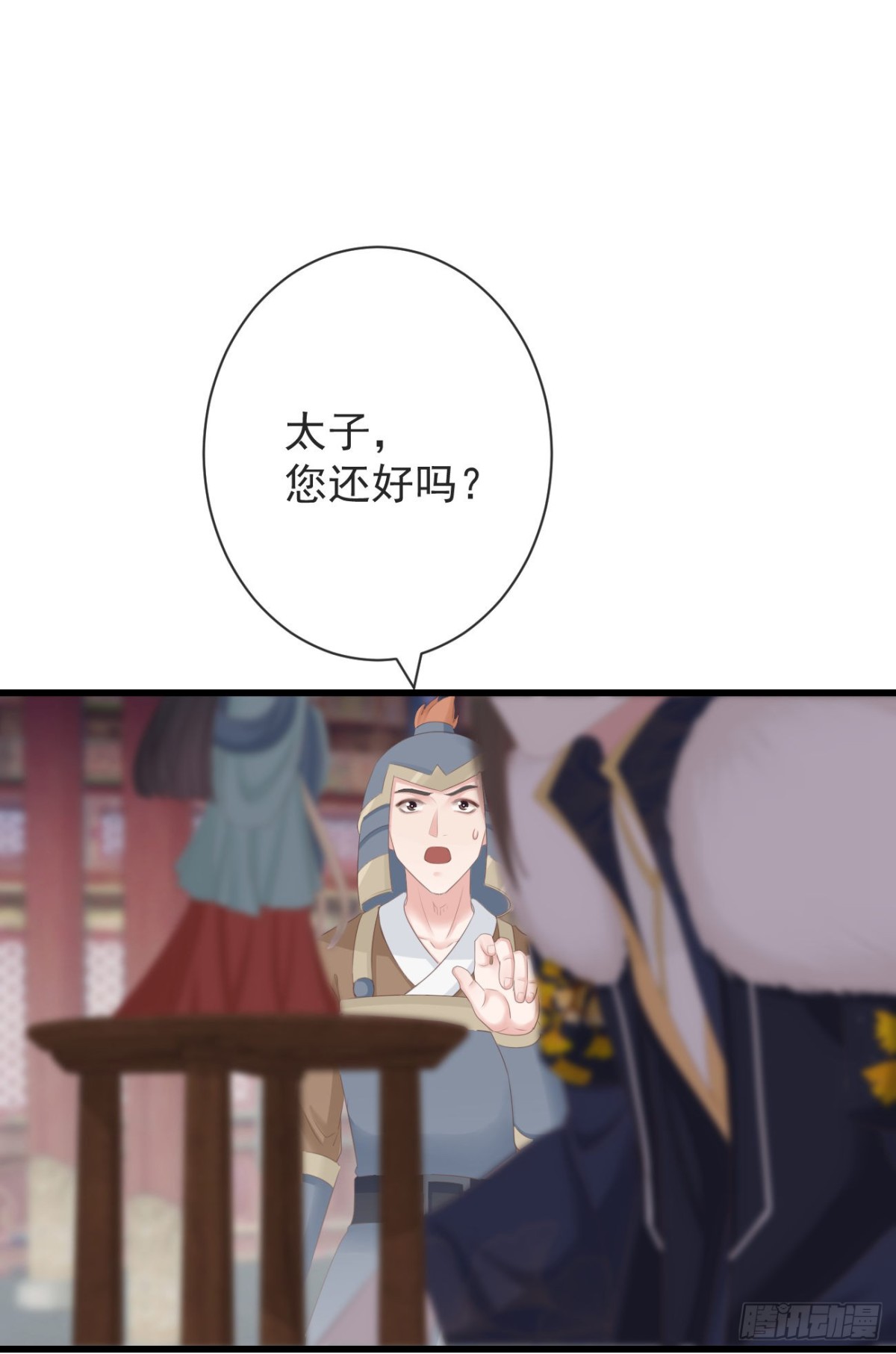 87-事情没那么简单31