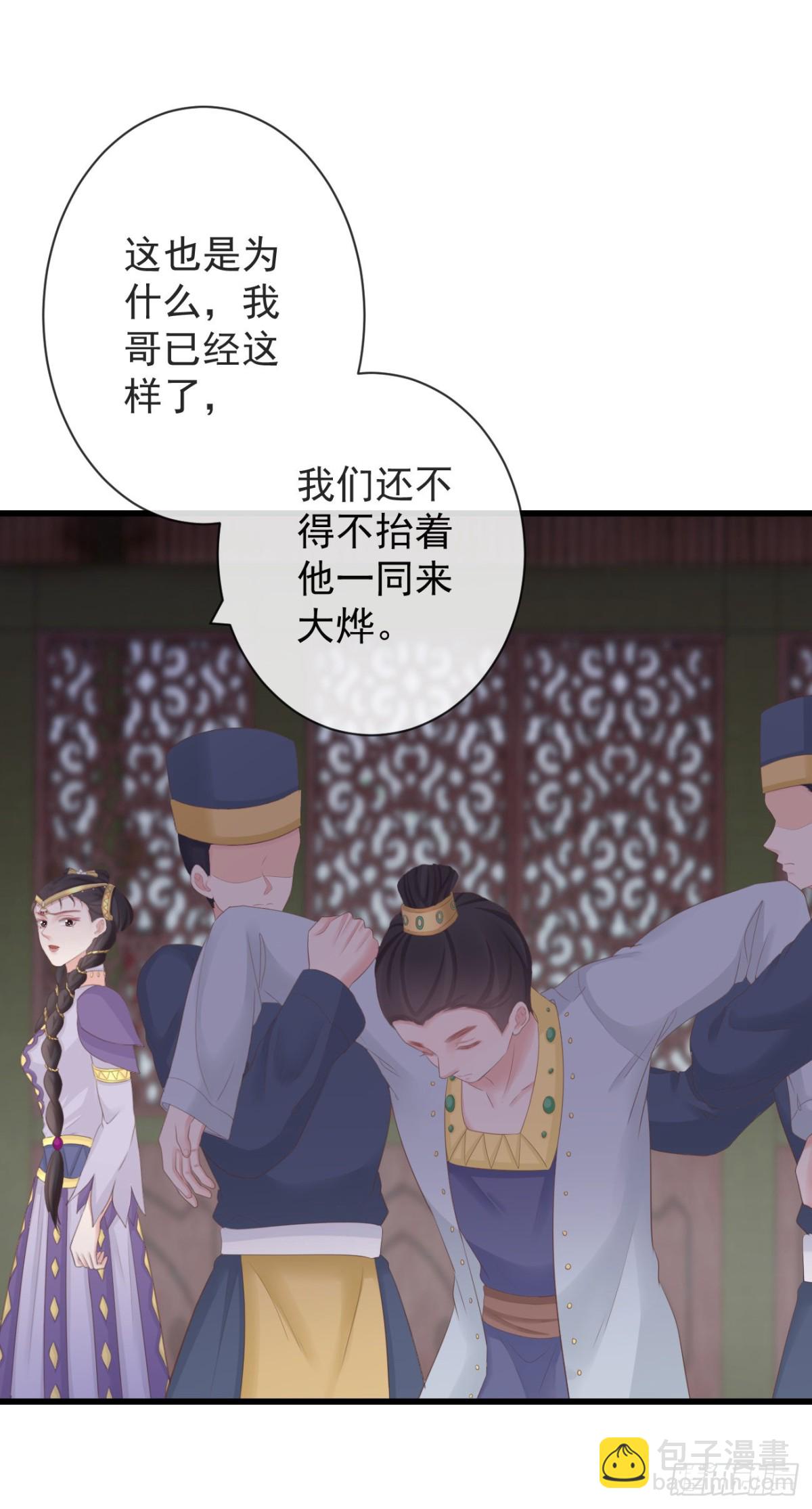 88-我们全家都很喜欢你20