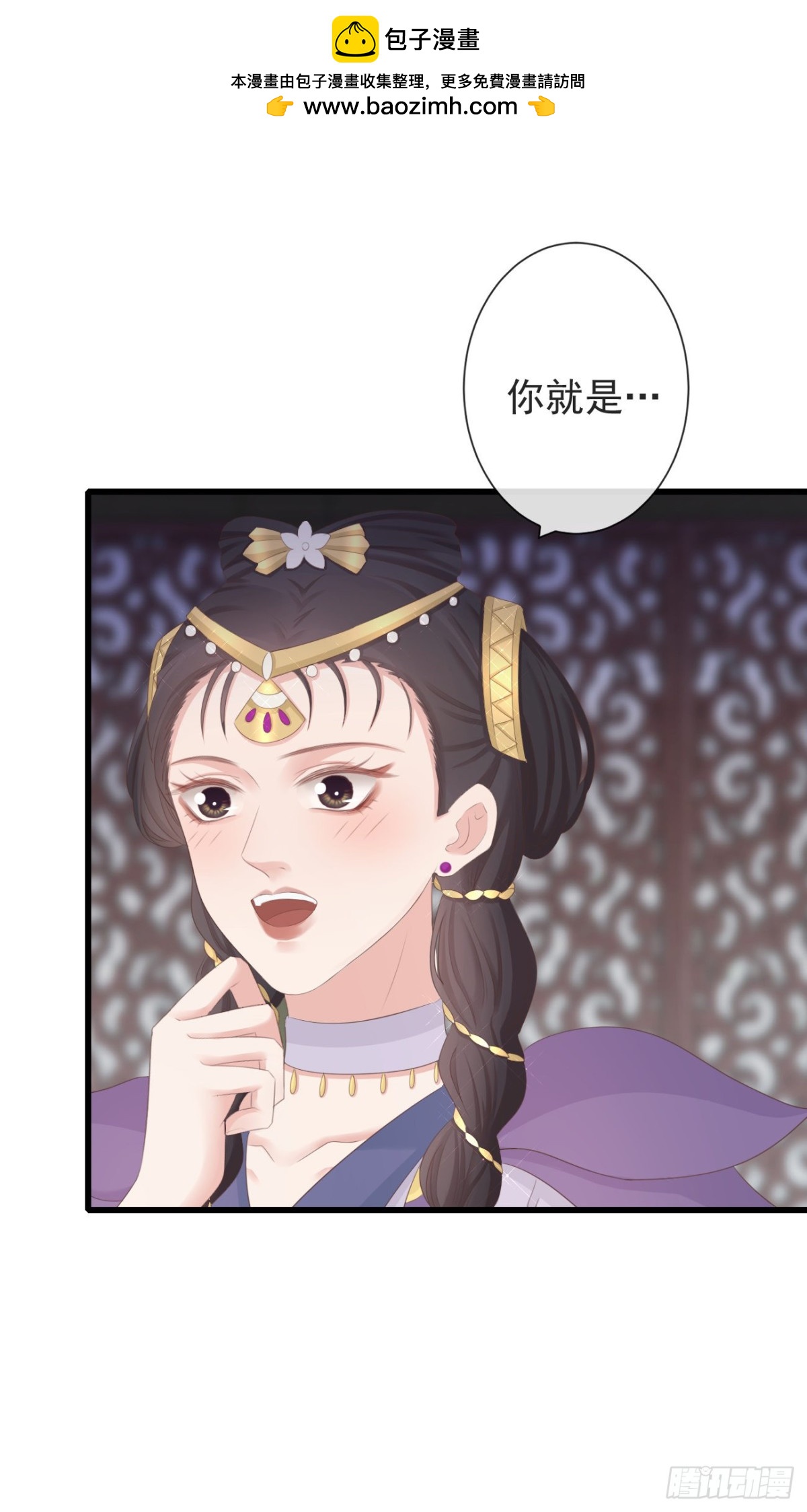 88-我们全家都很喜欢你28
