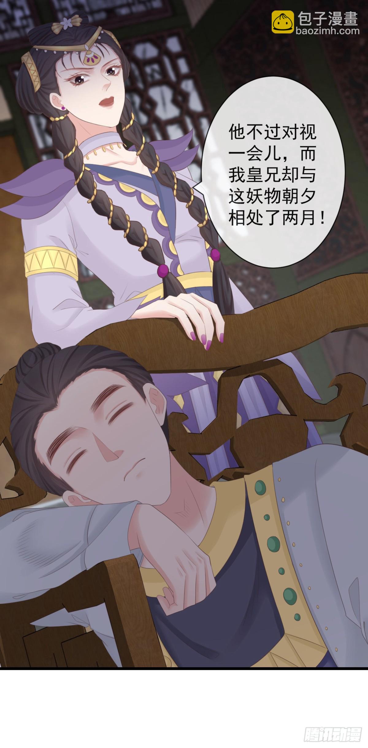 88-我们全家都很喜欢你4