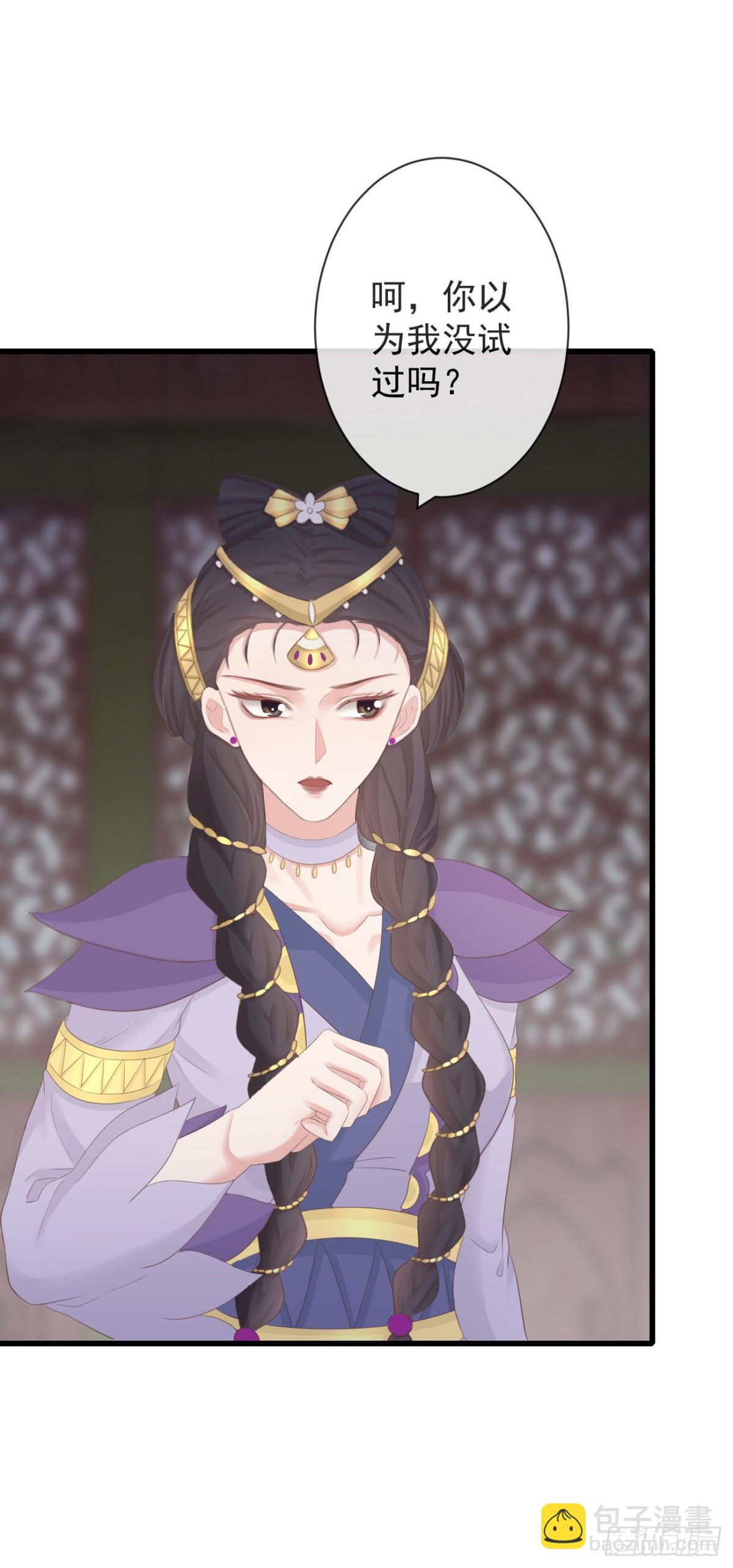 88-我们全家都很喜欢你8