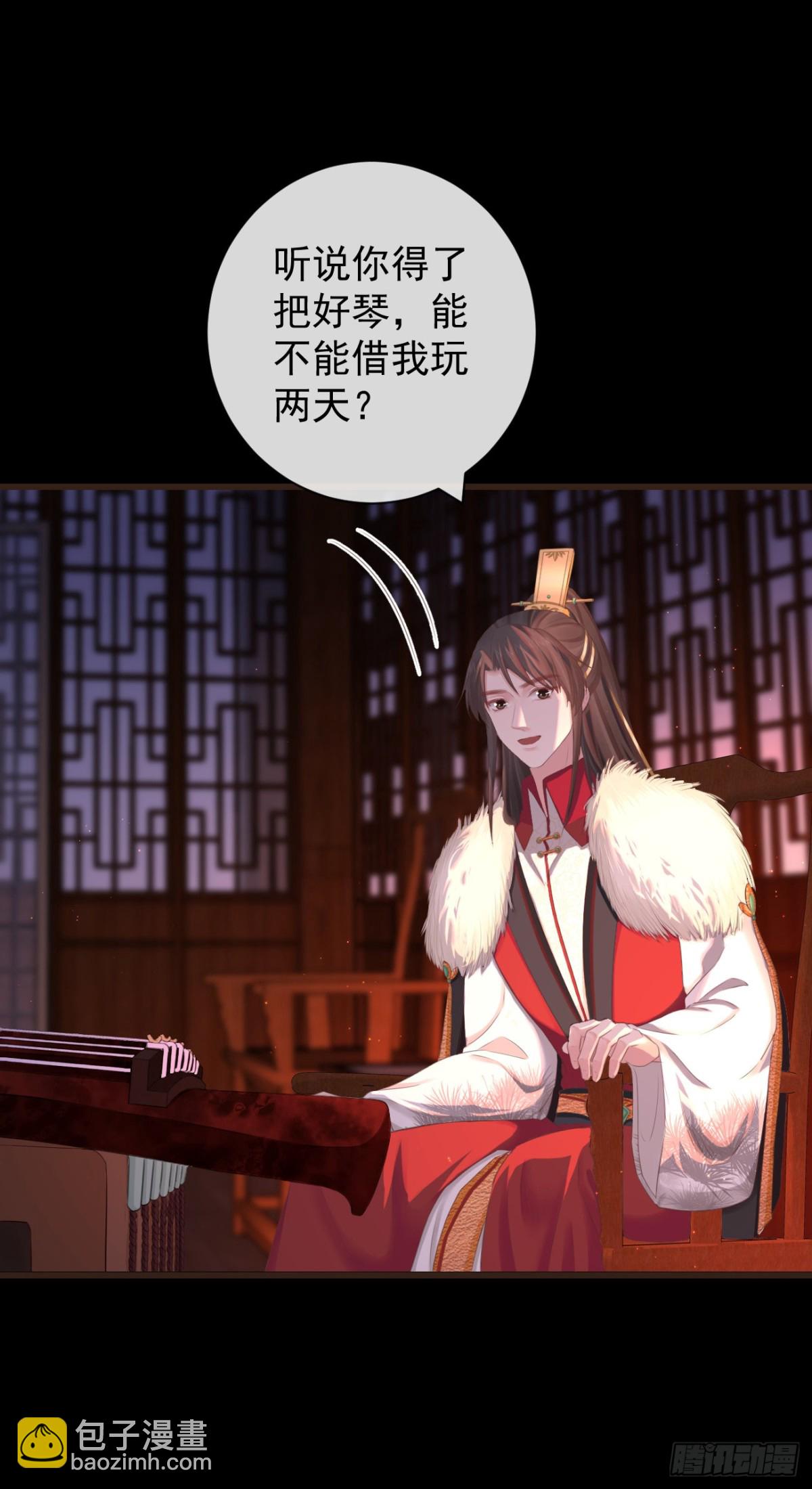 94-继续给我哭16