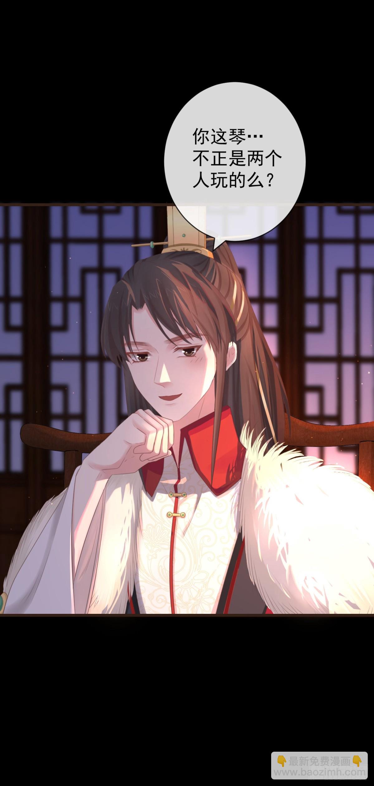 94-继续给我哭18