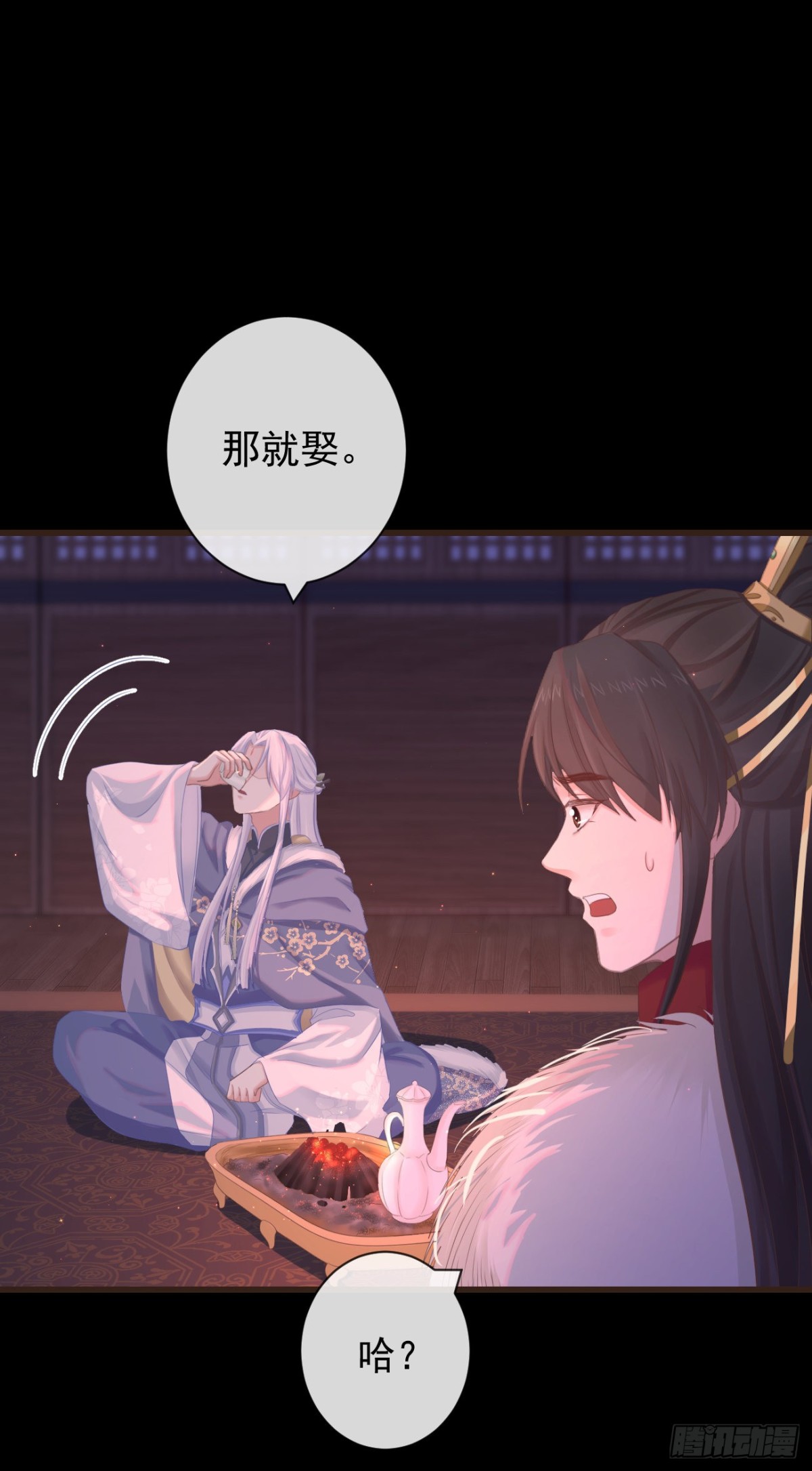94-继续给我哭34