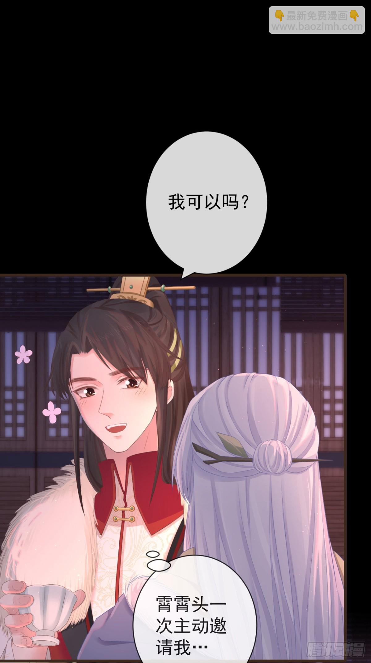 94-继续给我哭7