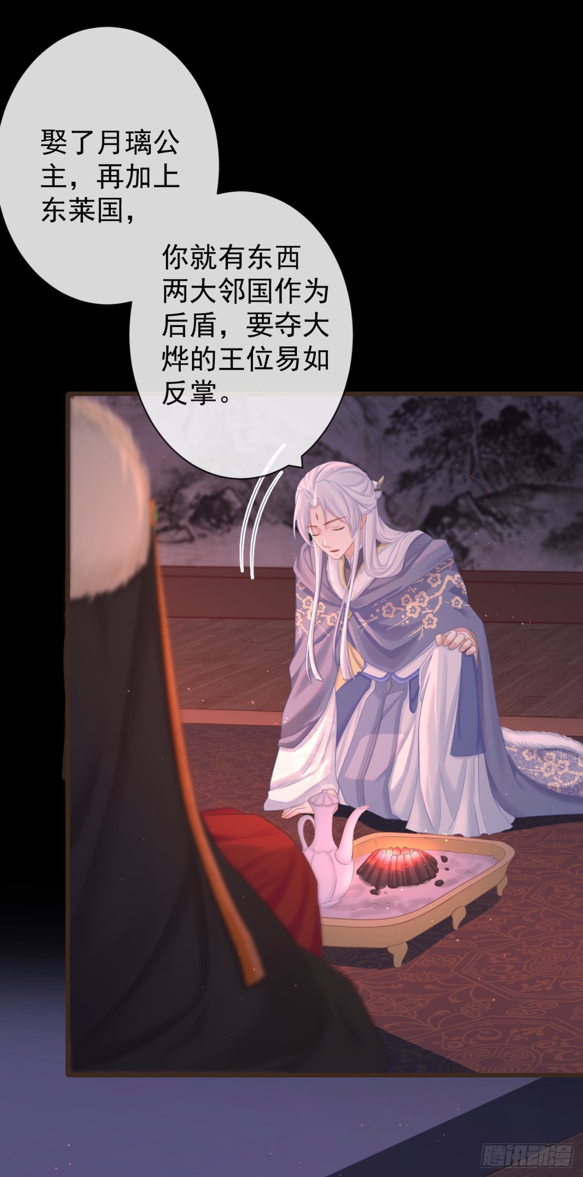 95-受什么刺激了0