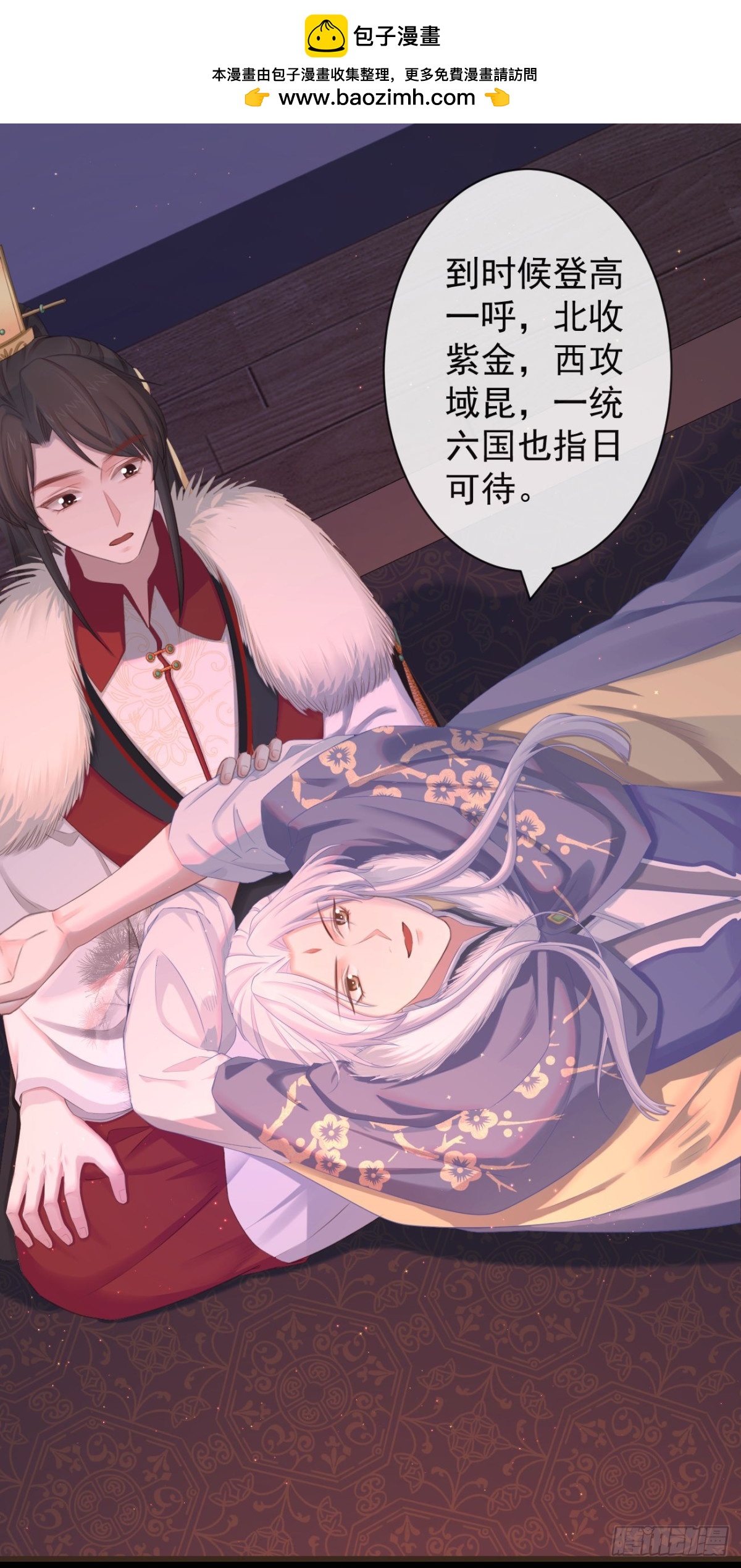 95-受什么刺激了1