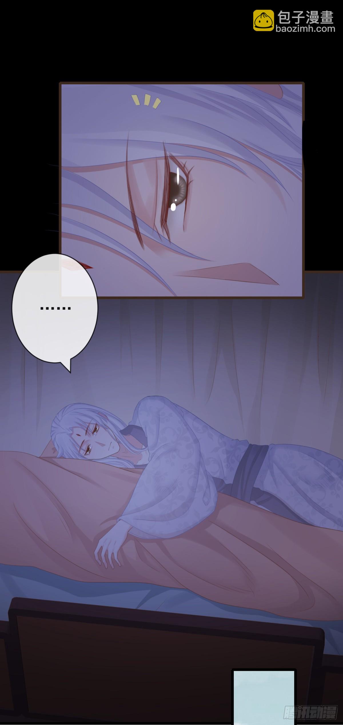 95-受什么刺激了12