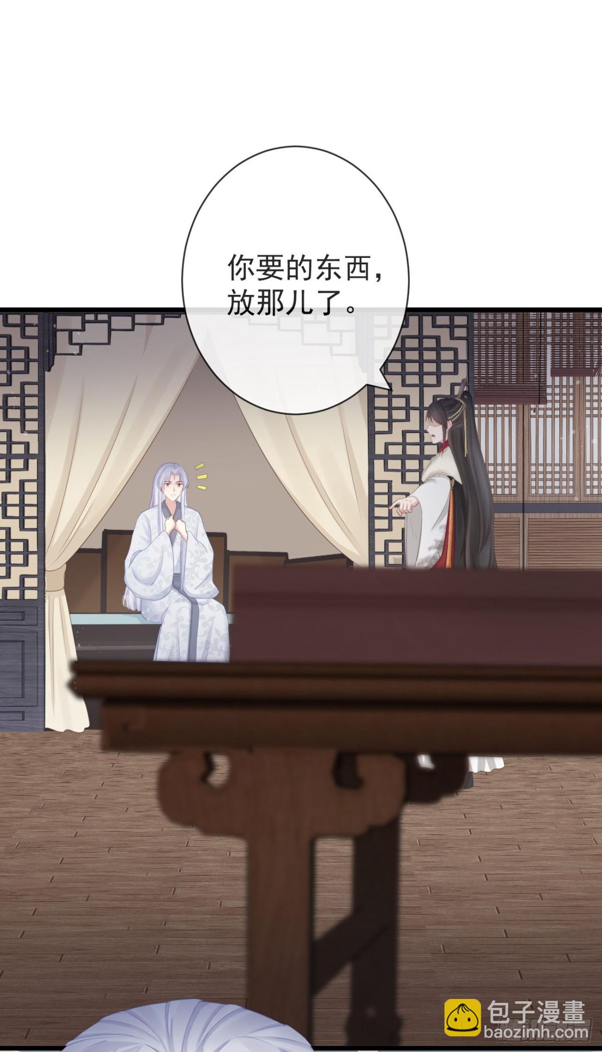 95-受什么刺激了18
