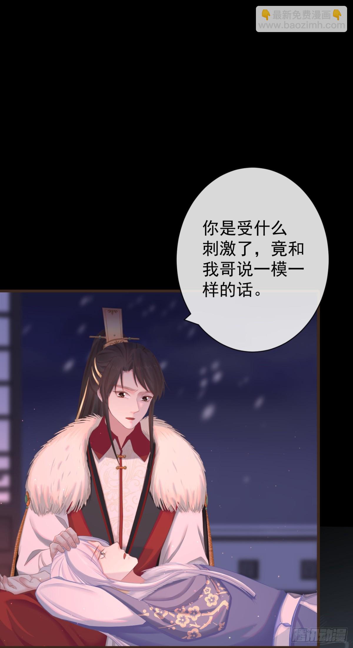 95-受什么刺激了2