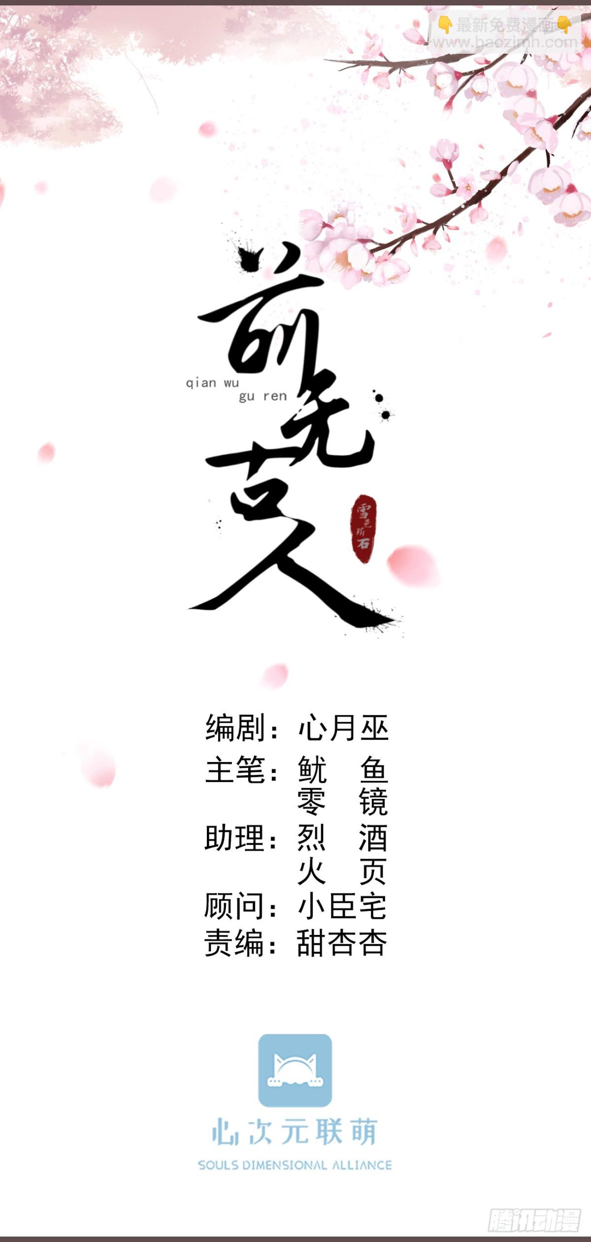 95-受什么刺激了20