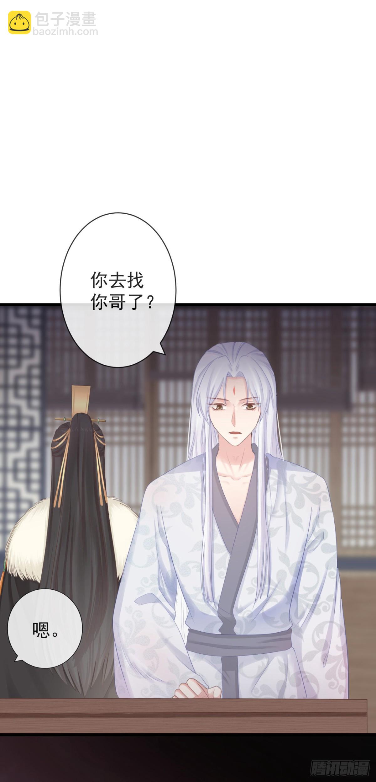95-受什么刺激了21