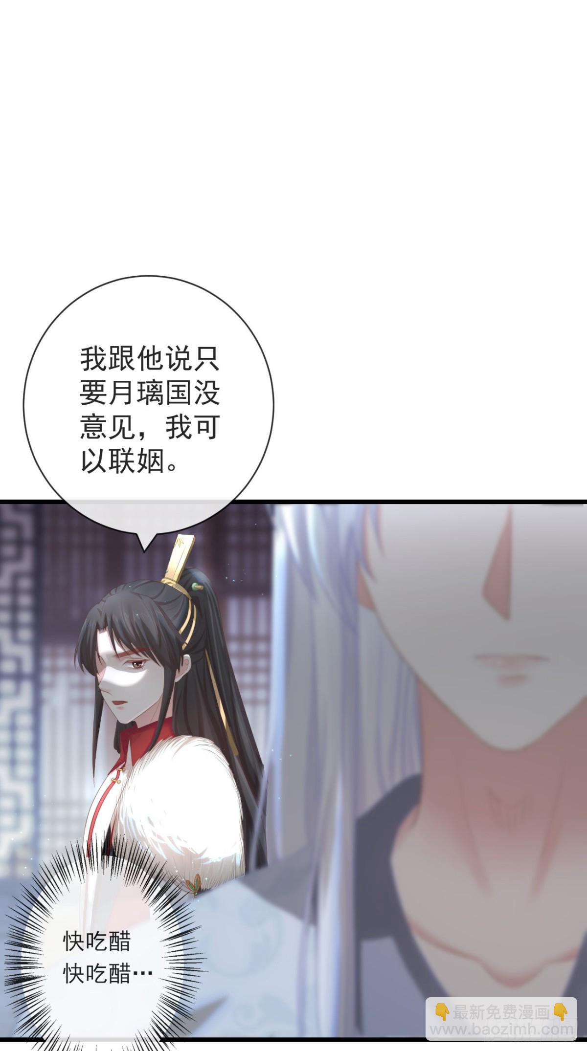 95-受什么刺激了23