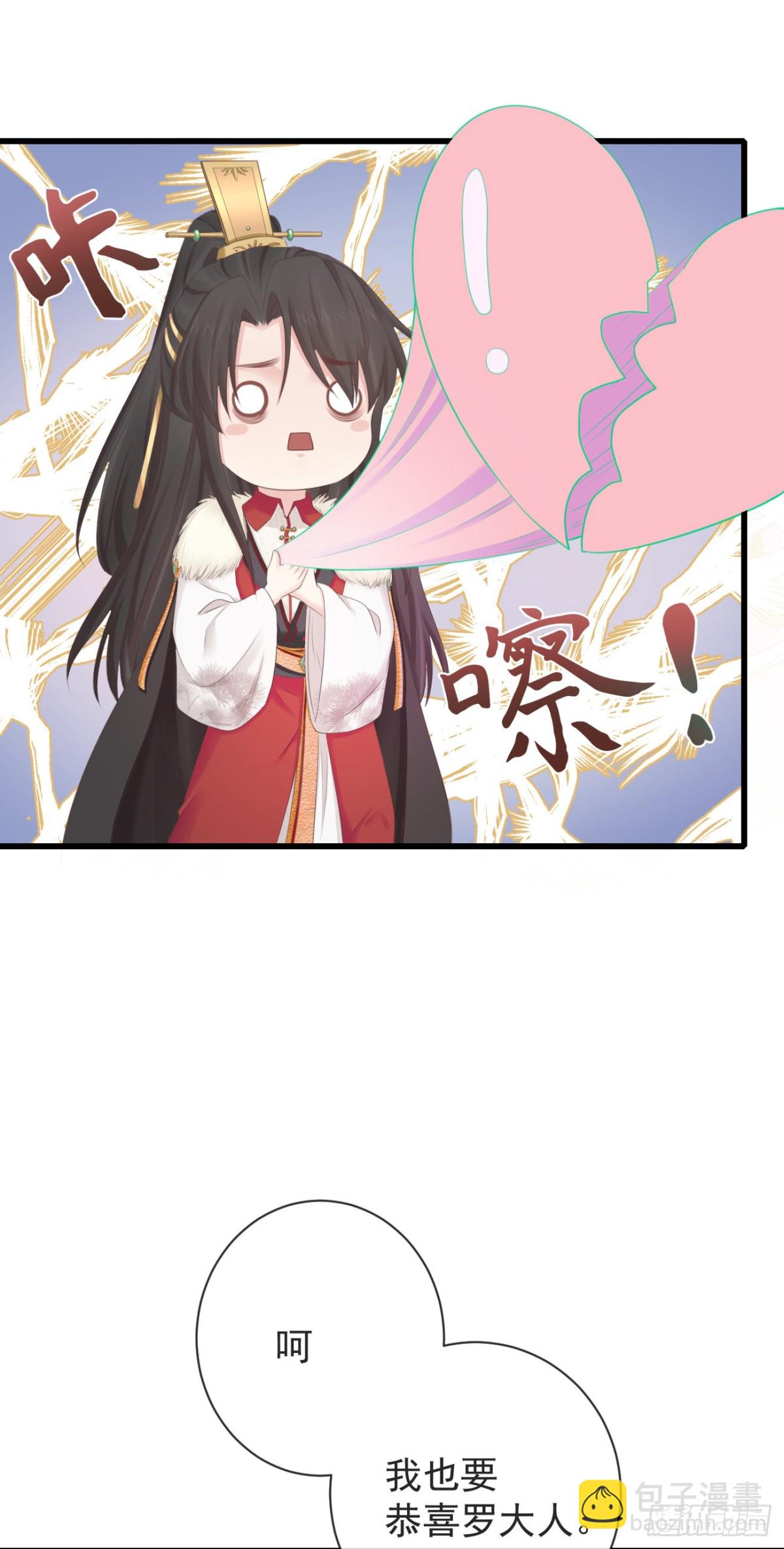 95-受什么刺激了26