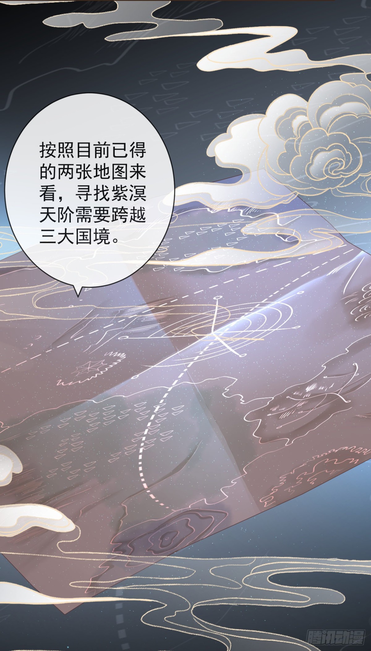 95-受什么刺激了3