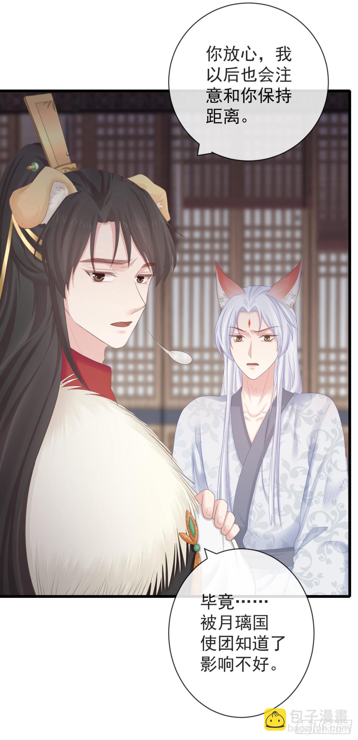 95-受什么刺激了30