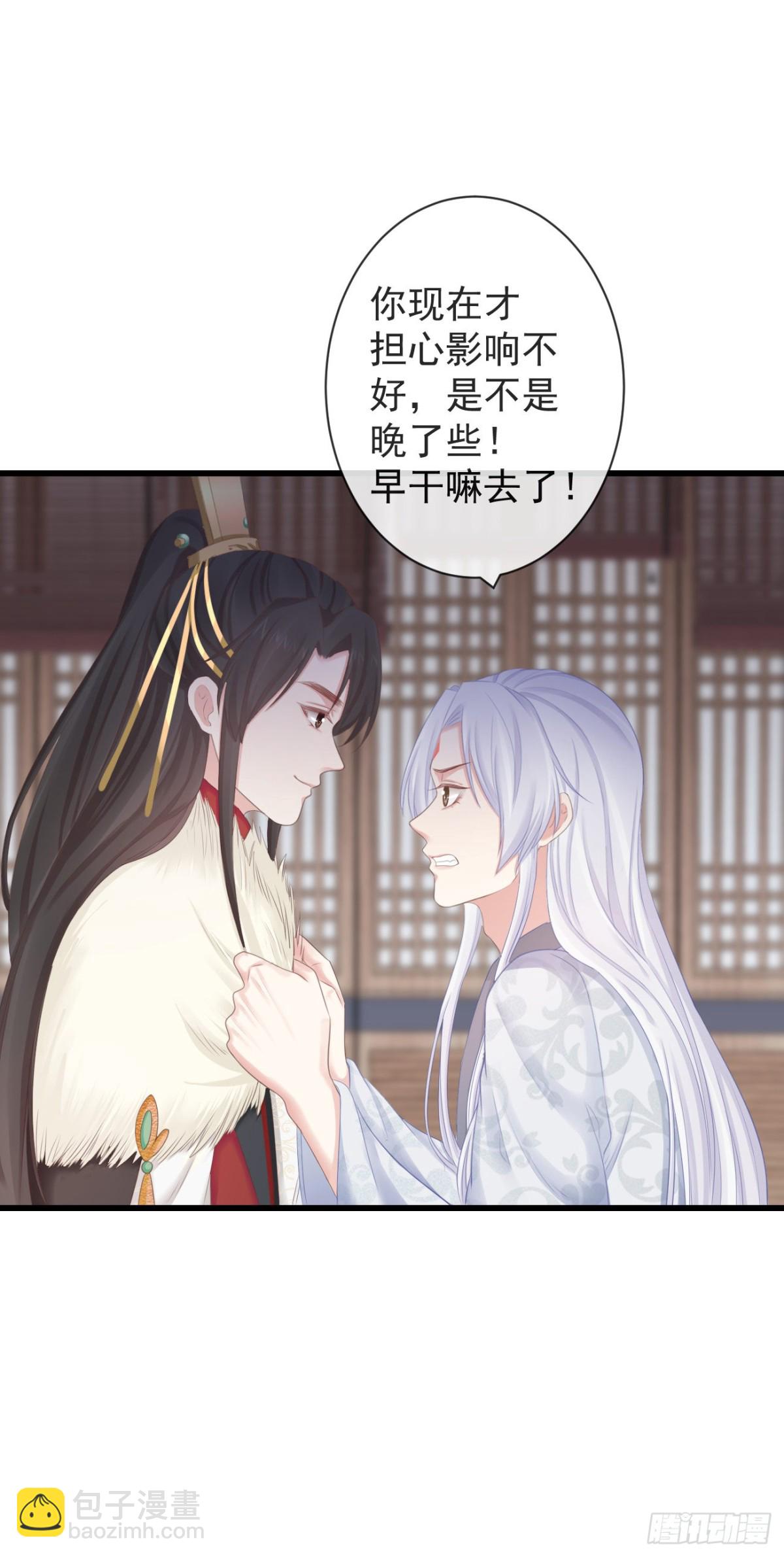 95-受什么刺激了32
