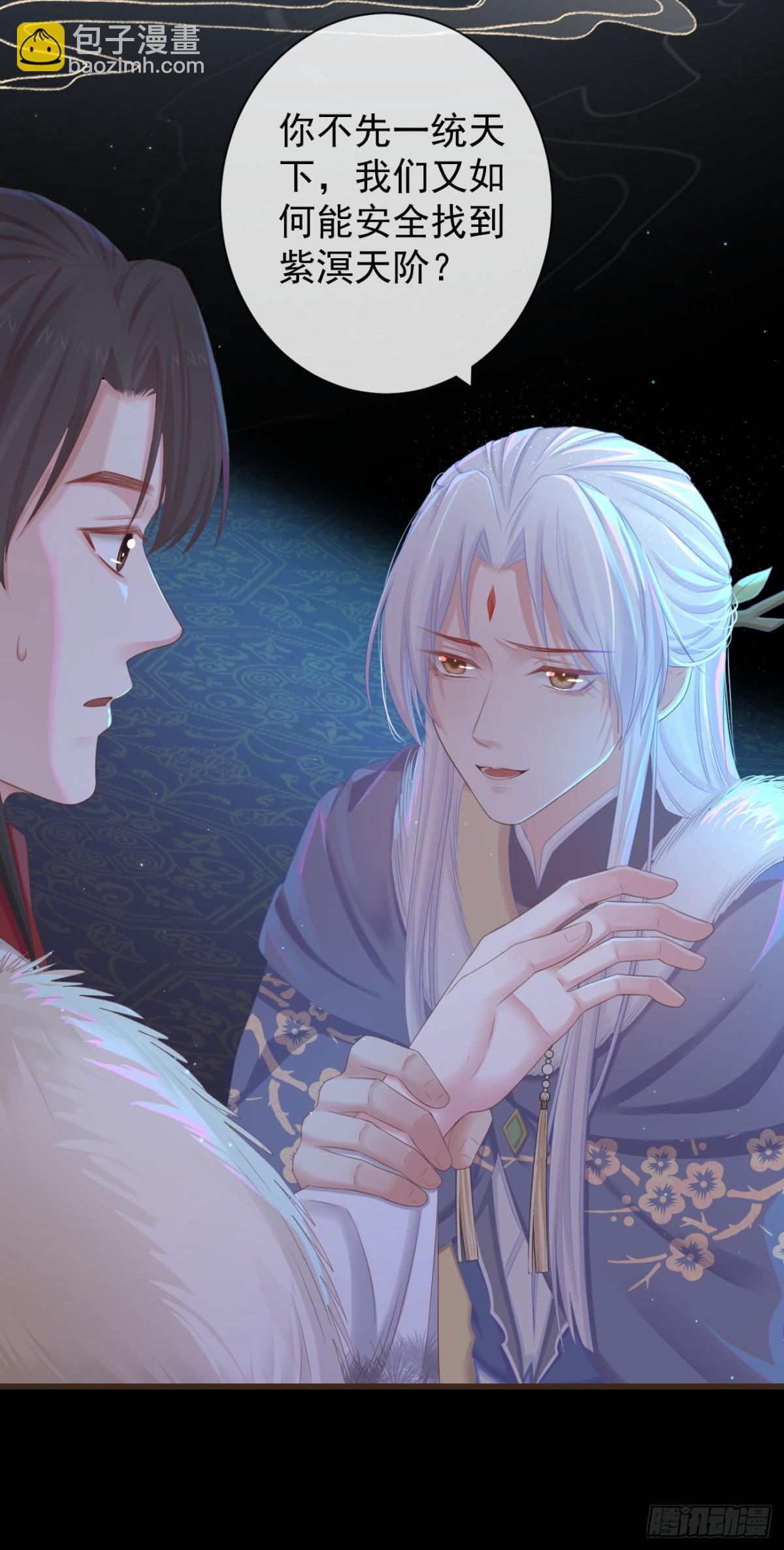 95-受什么刺激了4