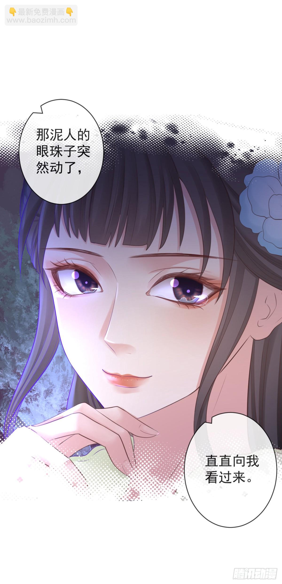 98-有美一人，在水一方14