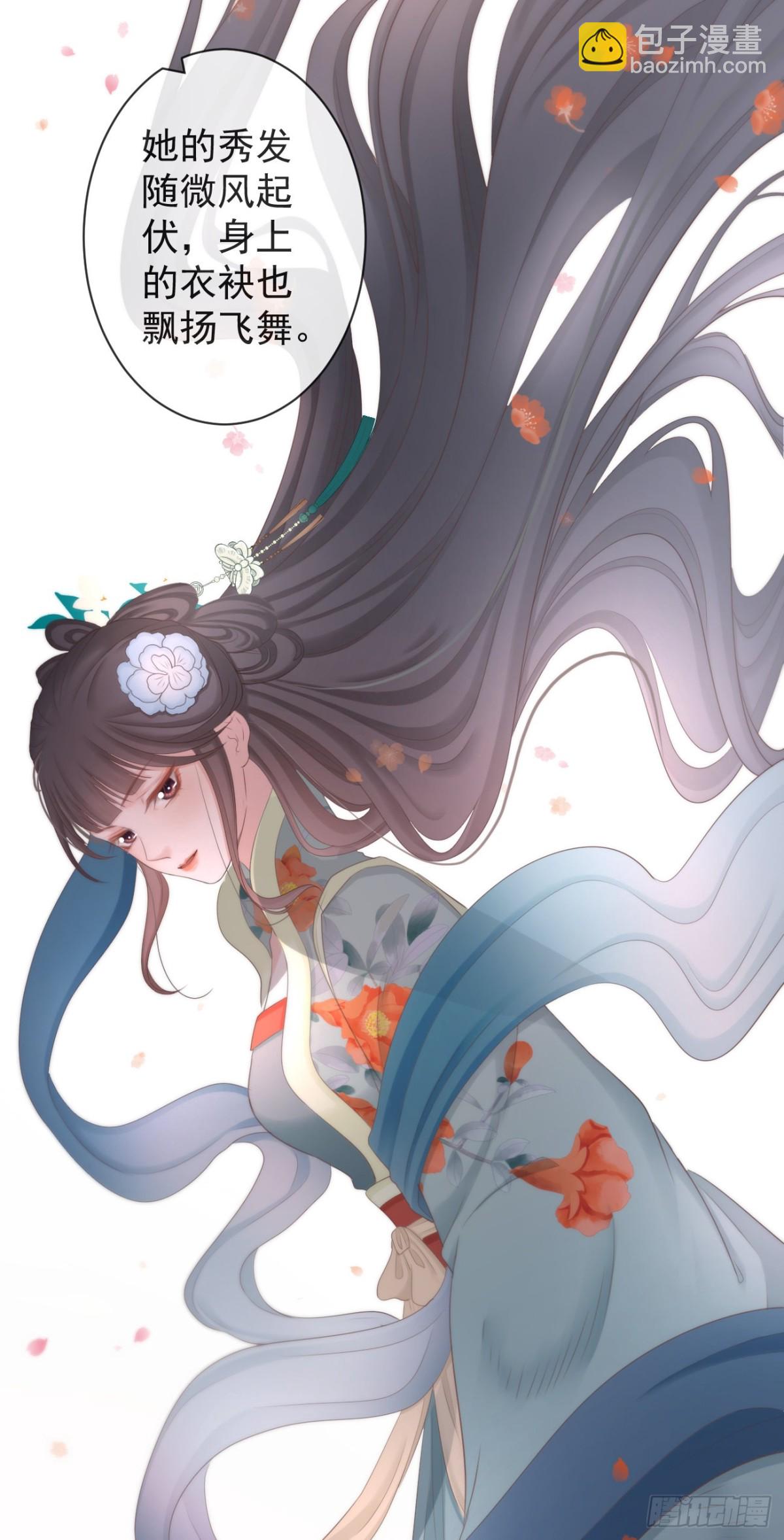 98-有美一人，在水一方16